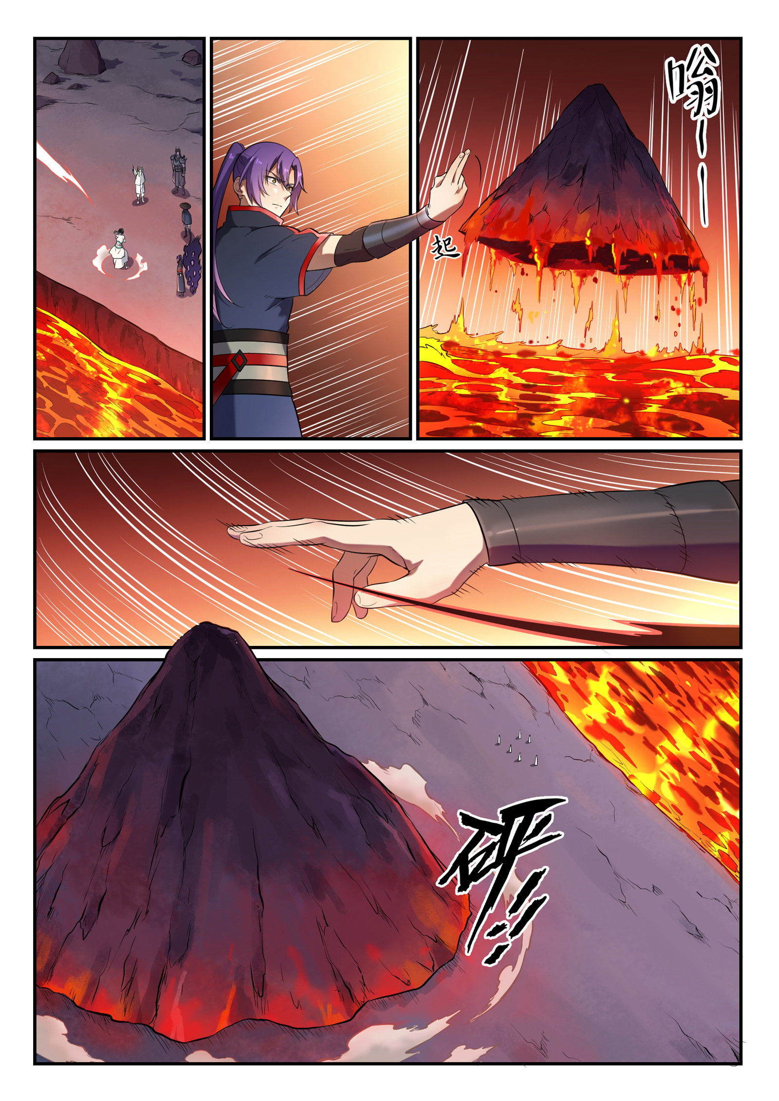 Chapter Image 223