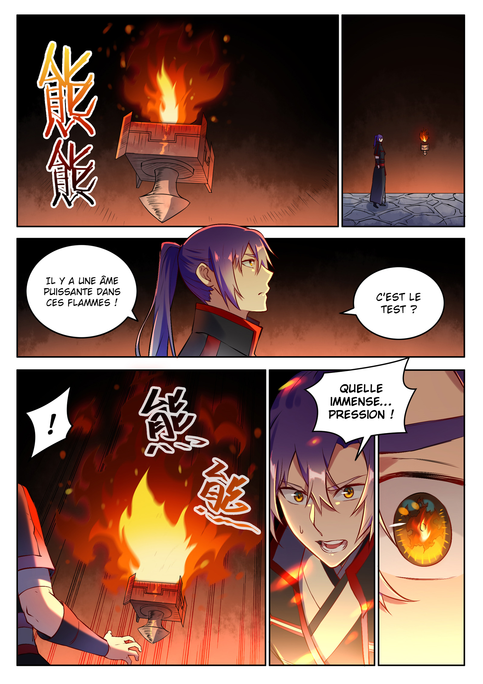 Chapter Image 297