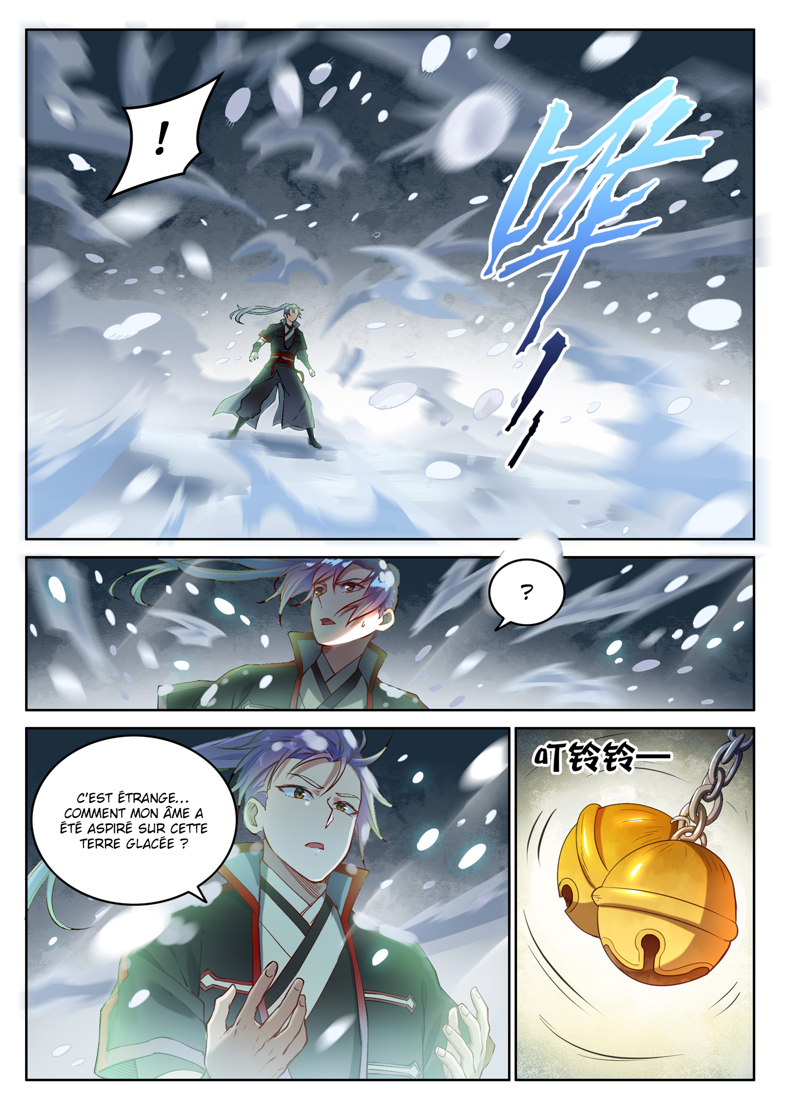 Chapter Image 334