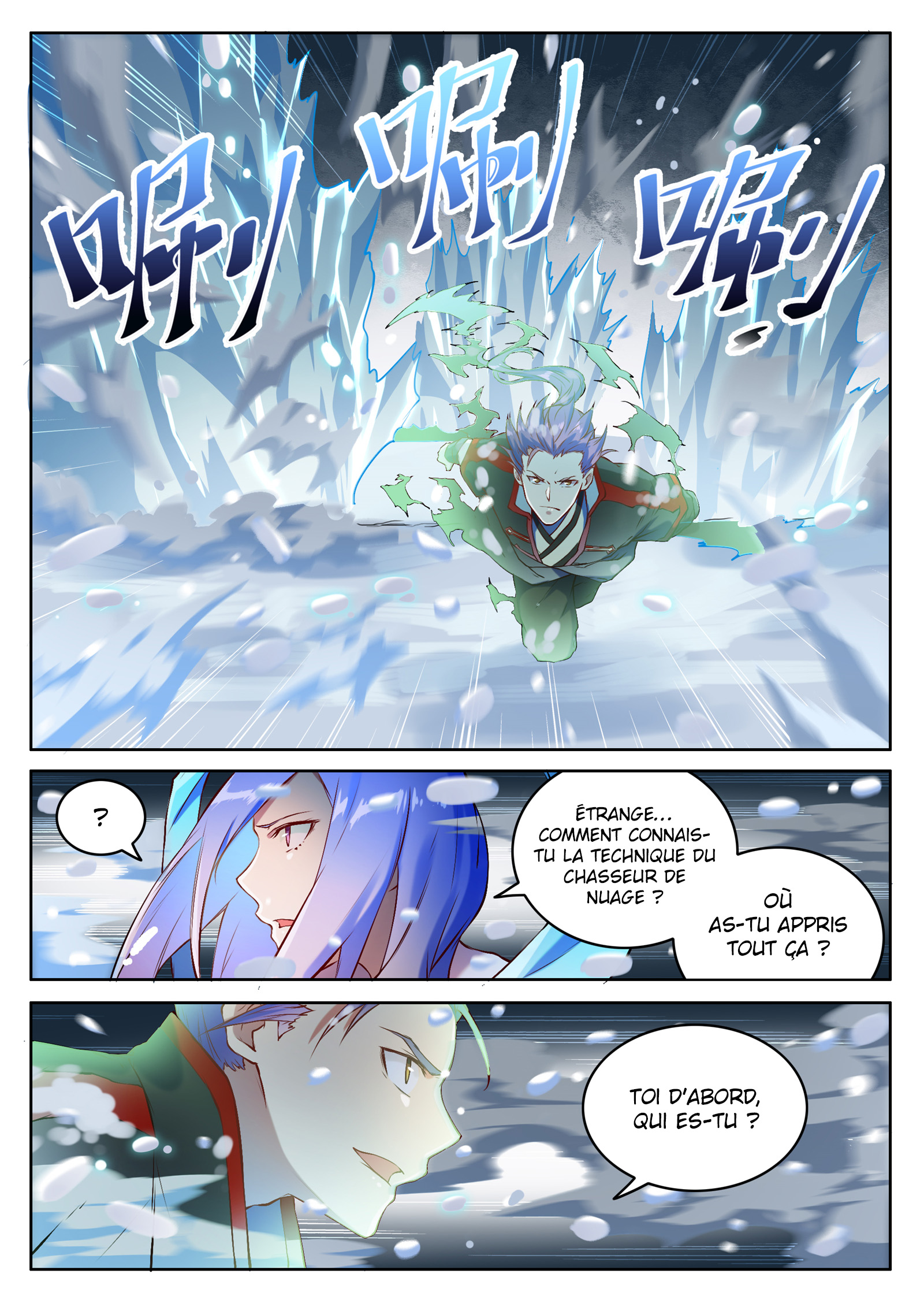 Chapter Image 556