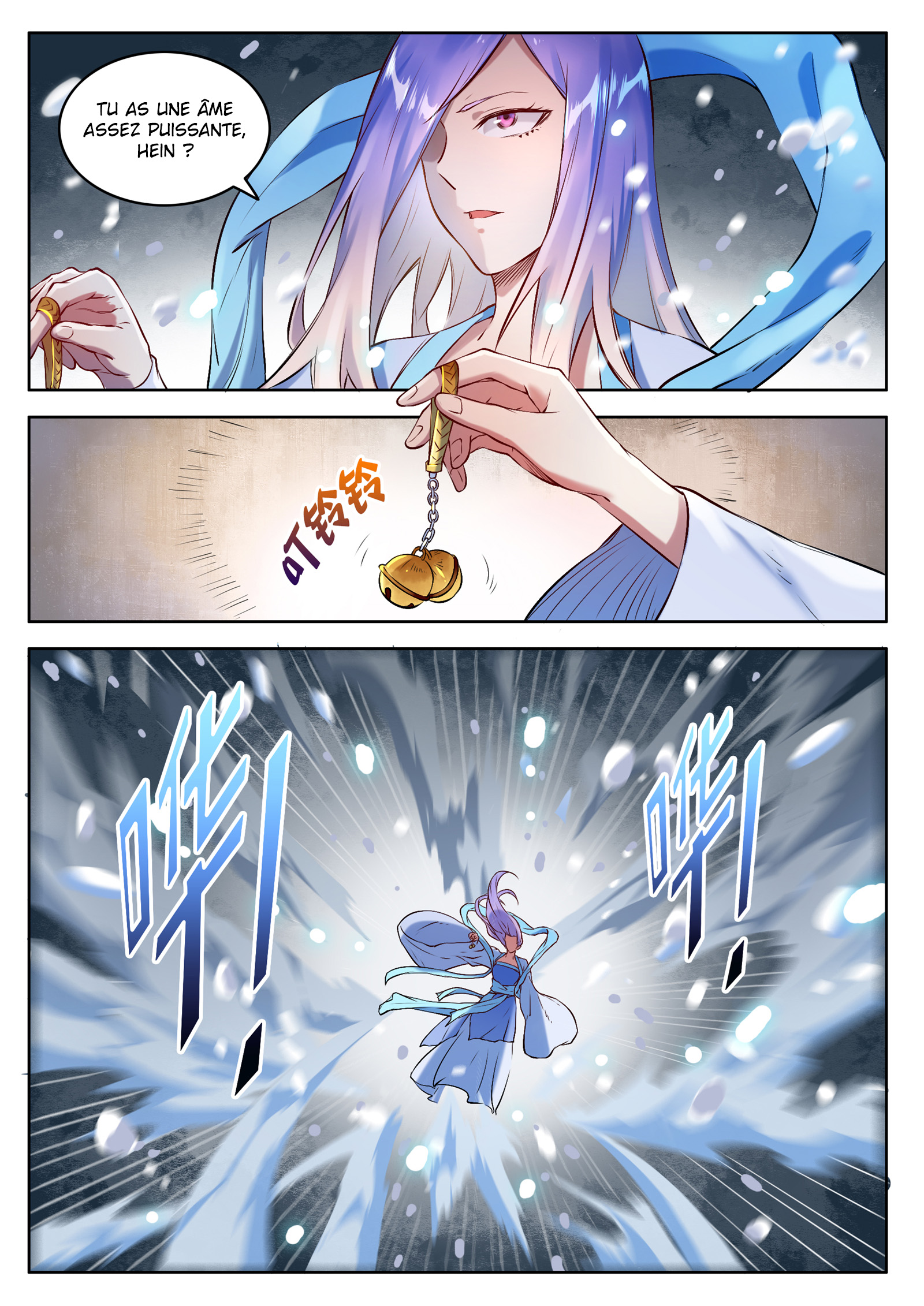 Chapter Image 445