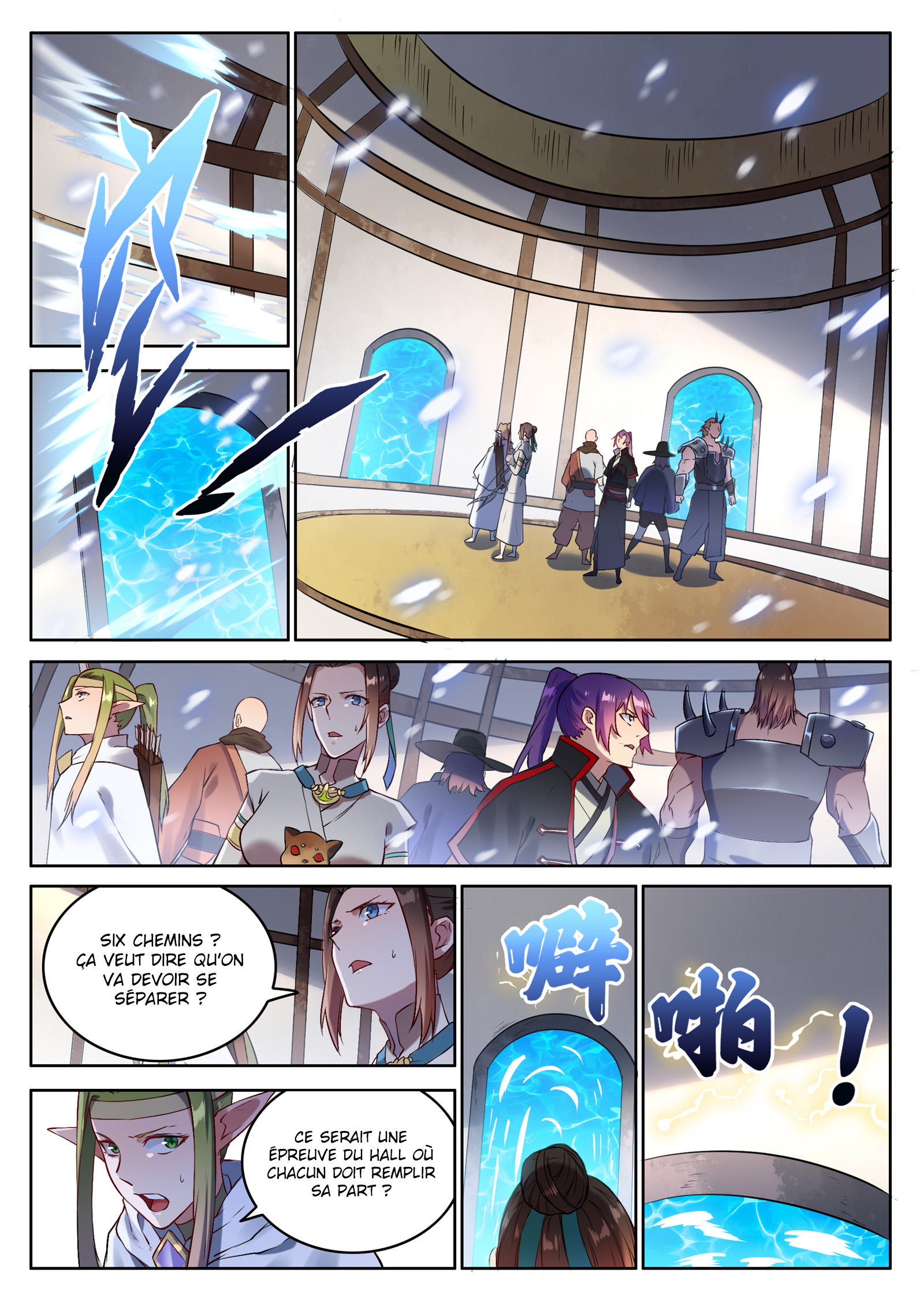 Chapter Image 112