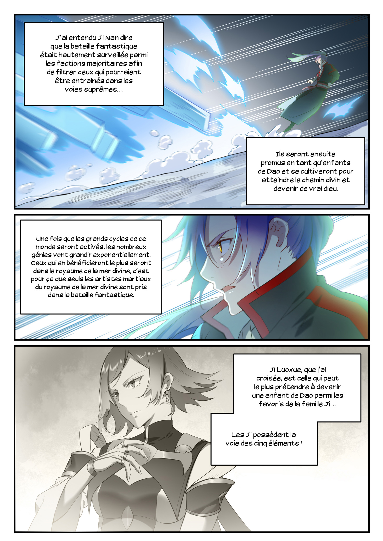 Chapter Image 223