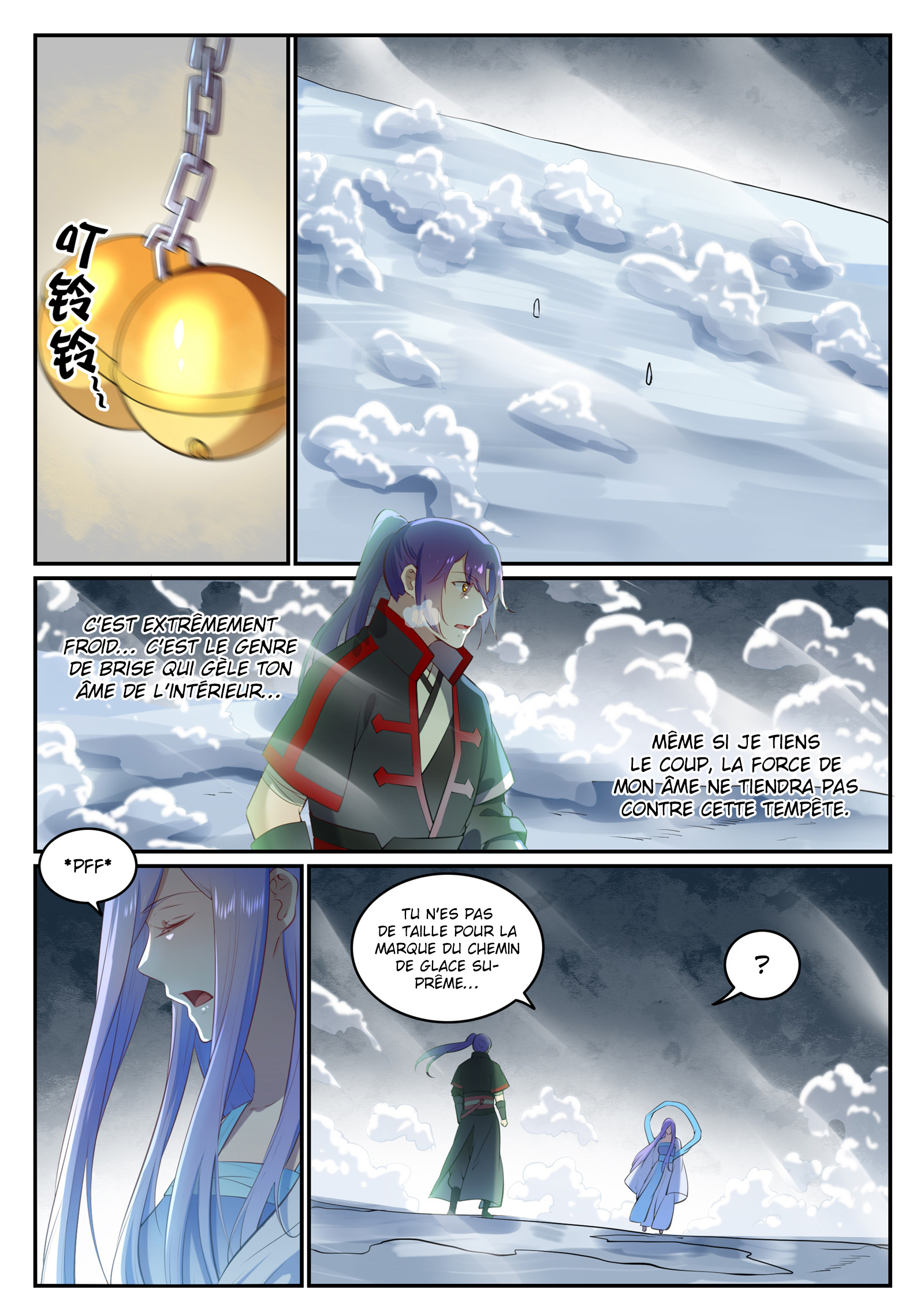 Chapter Image 371
