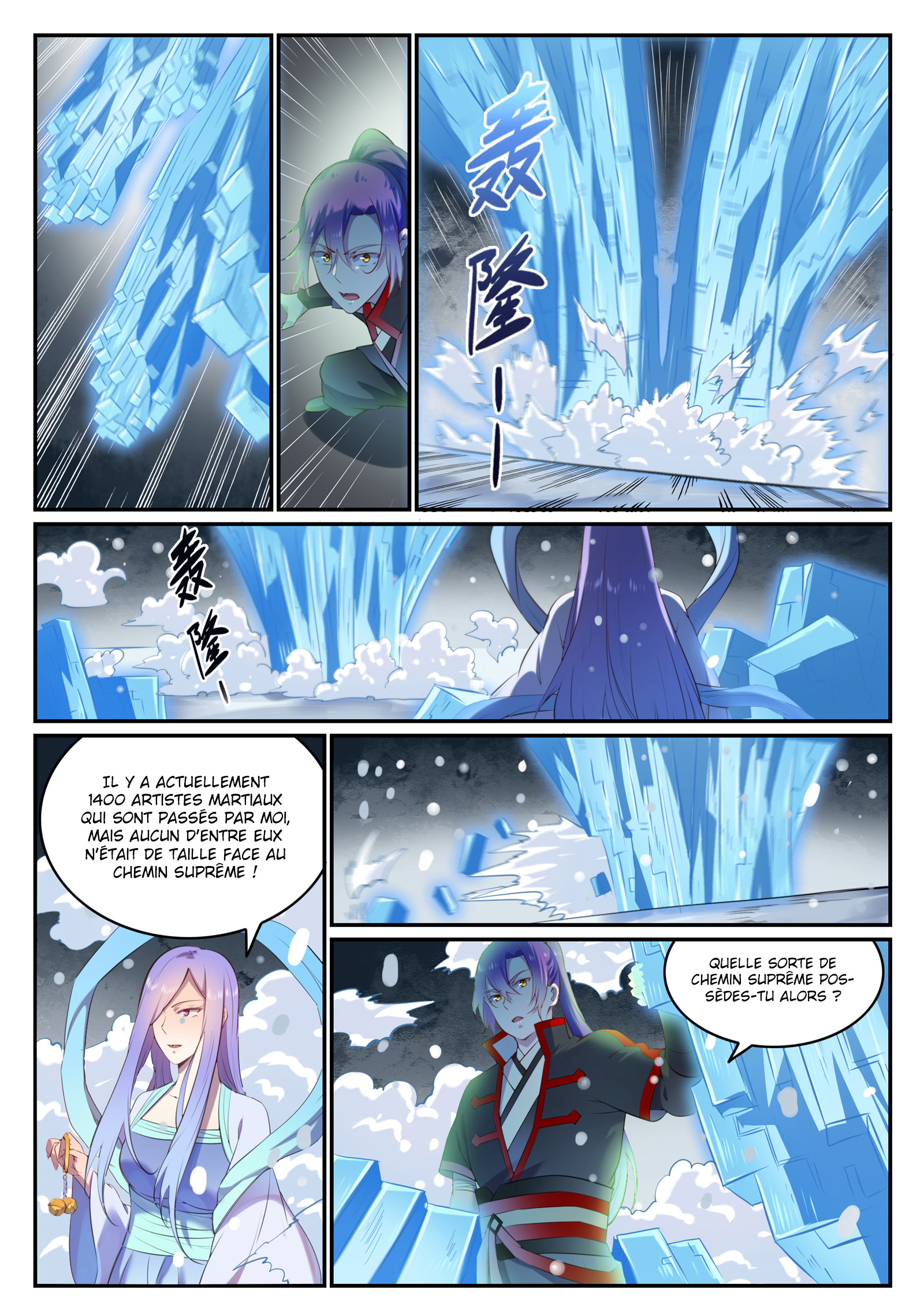 Chapter Image 260