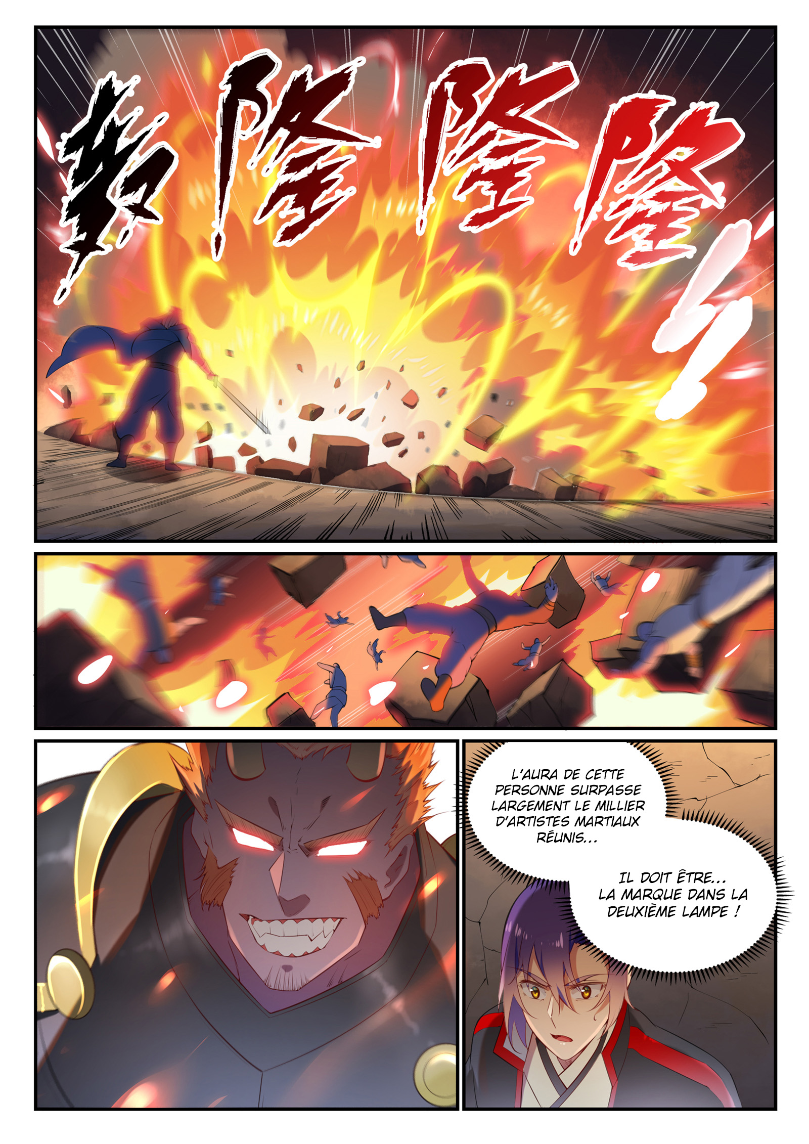 Chapter Image 593
