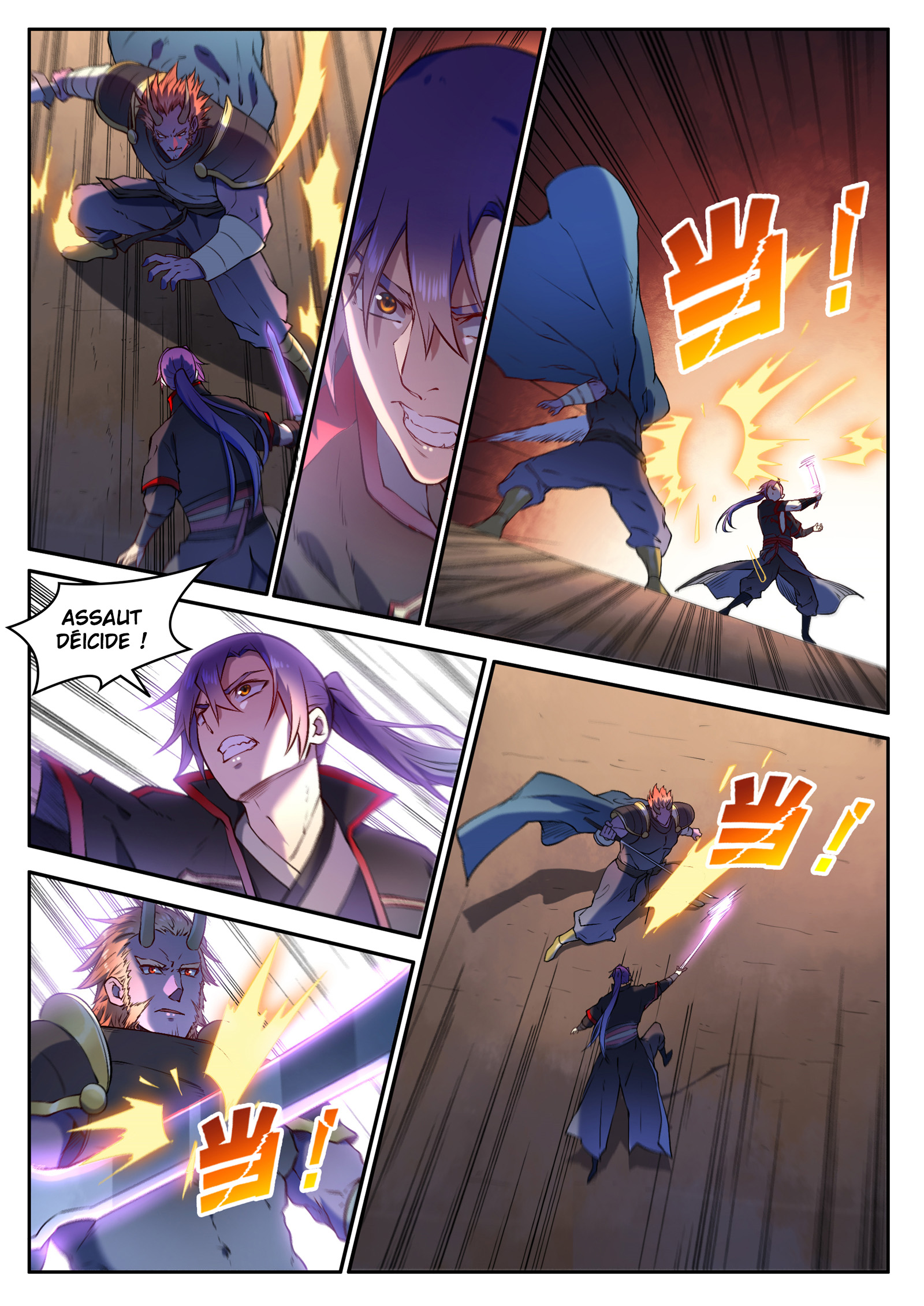 Chapter Image 297