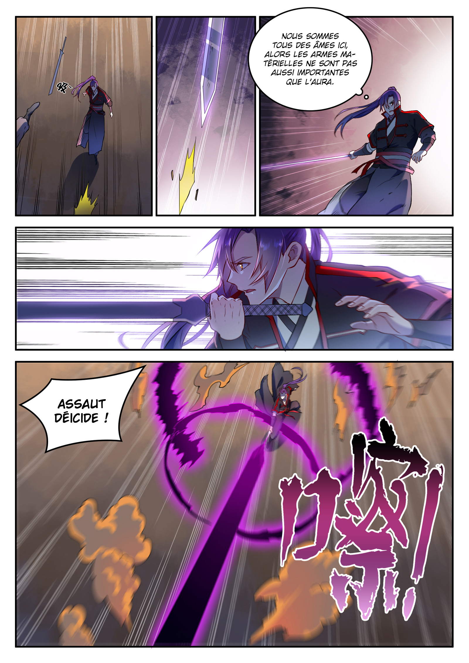 Chapter Image 223