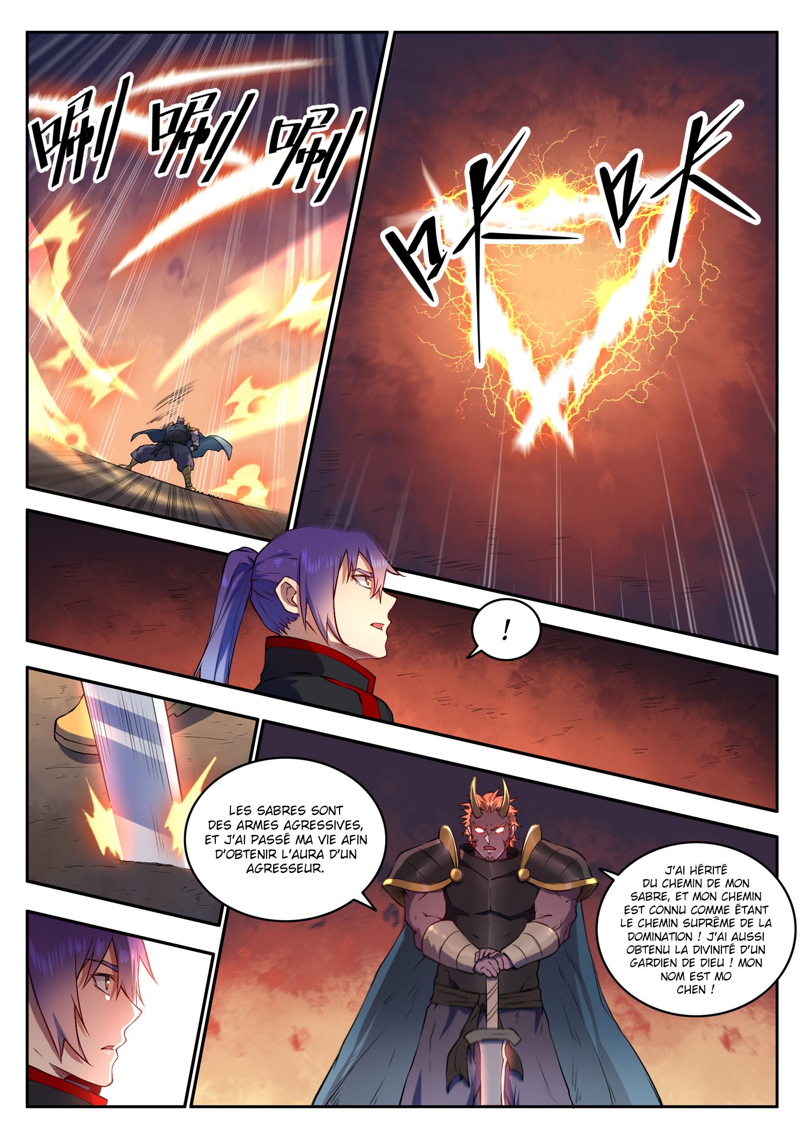 Chapter Image 408