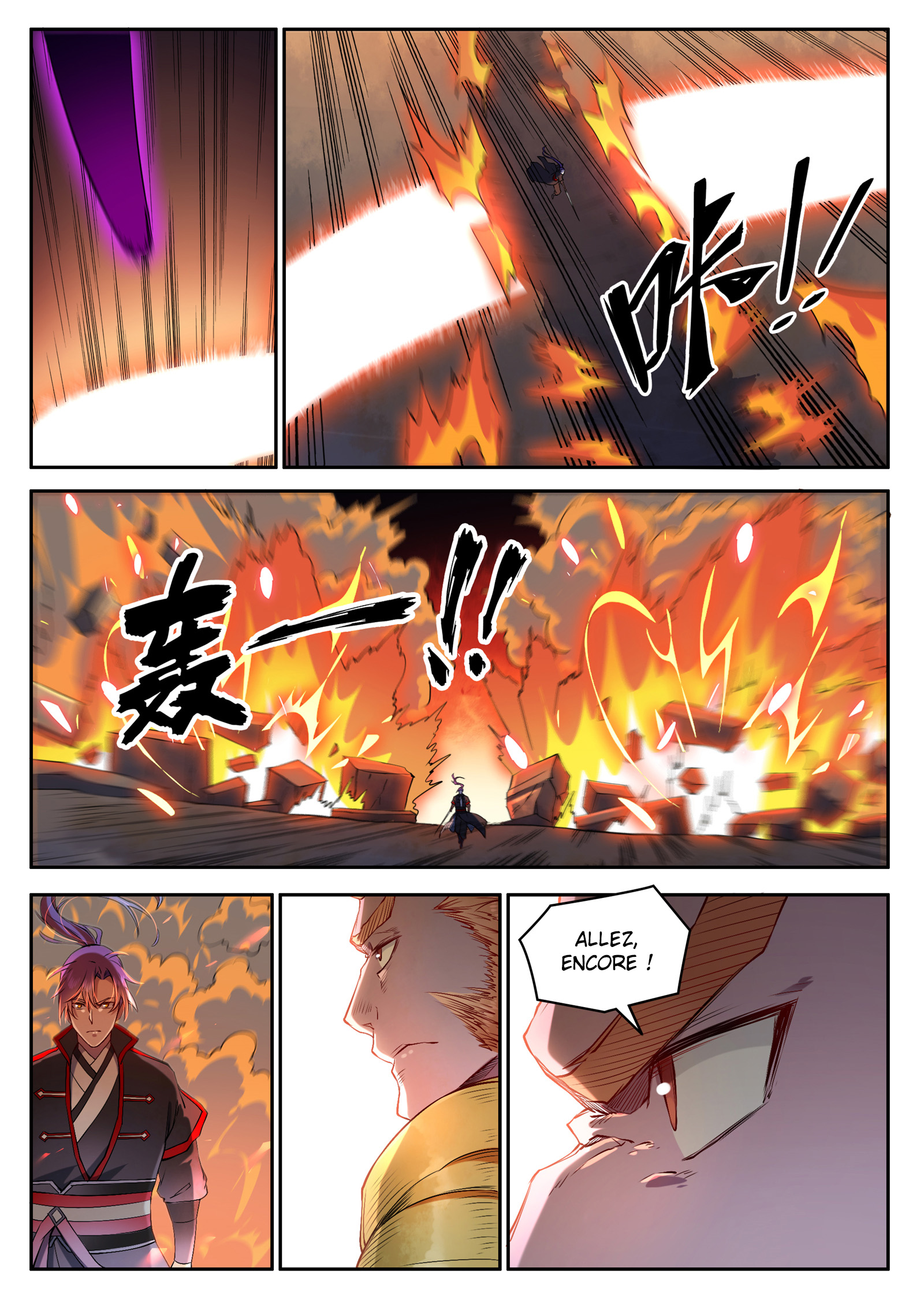 Chapter Image 260