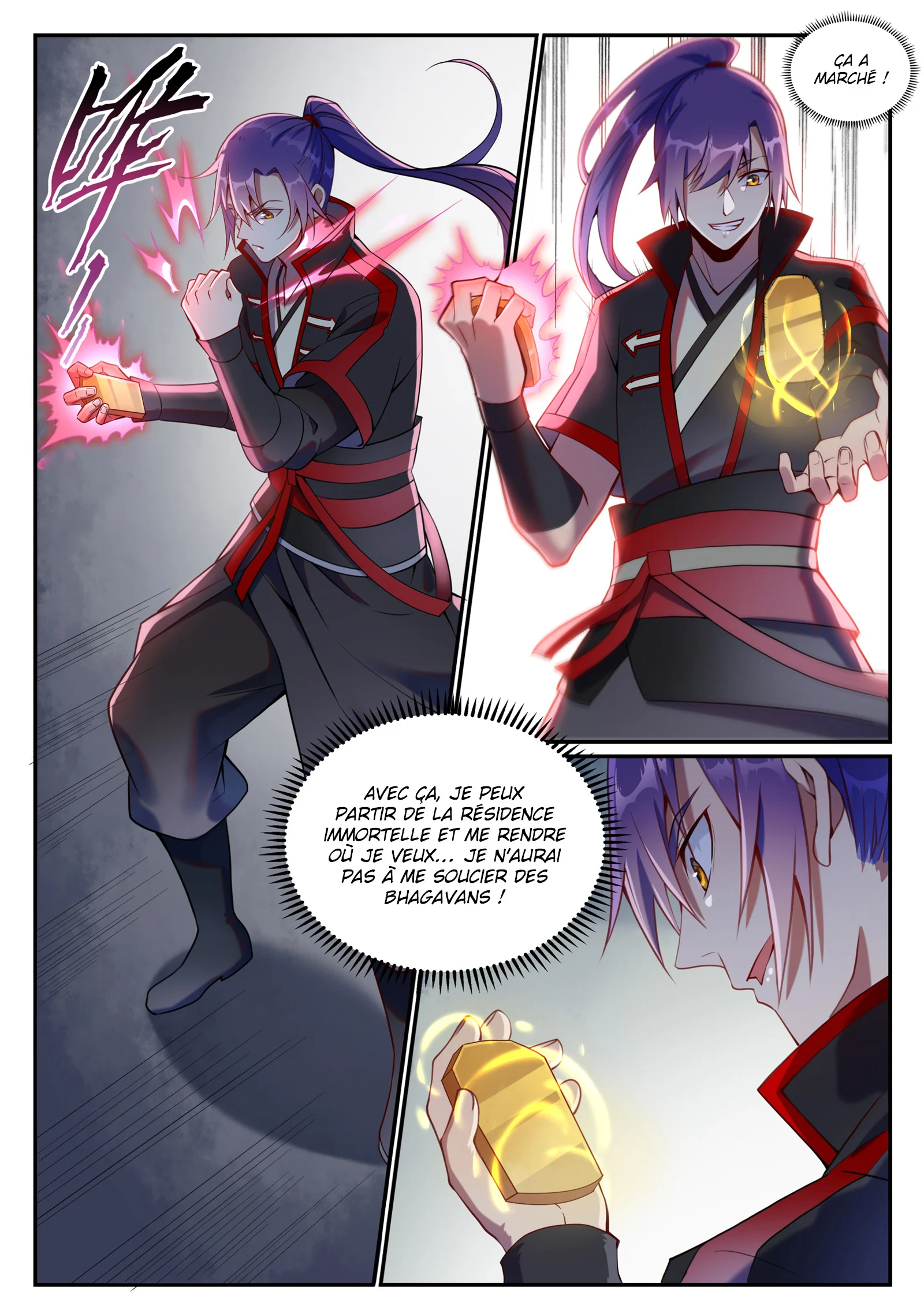 Chapter Image 223