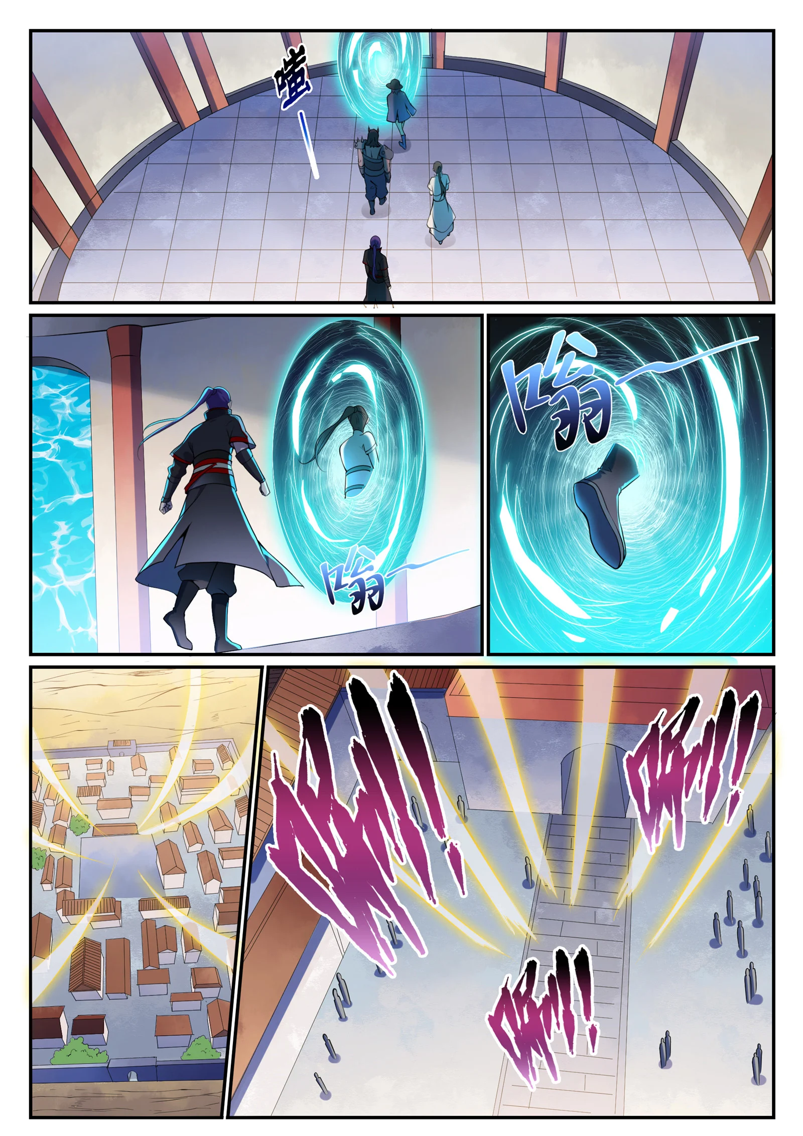 Chapter Image 371