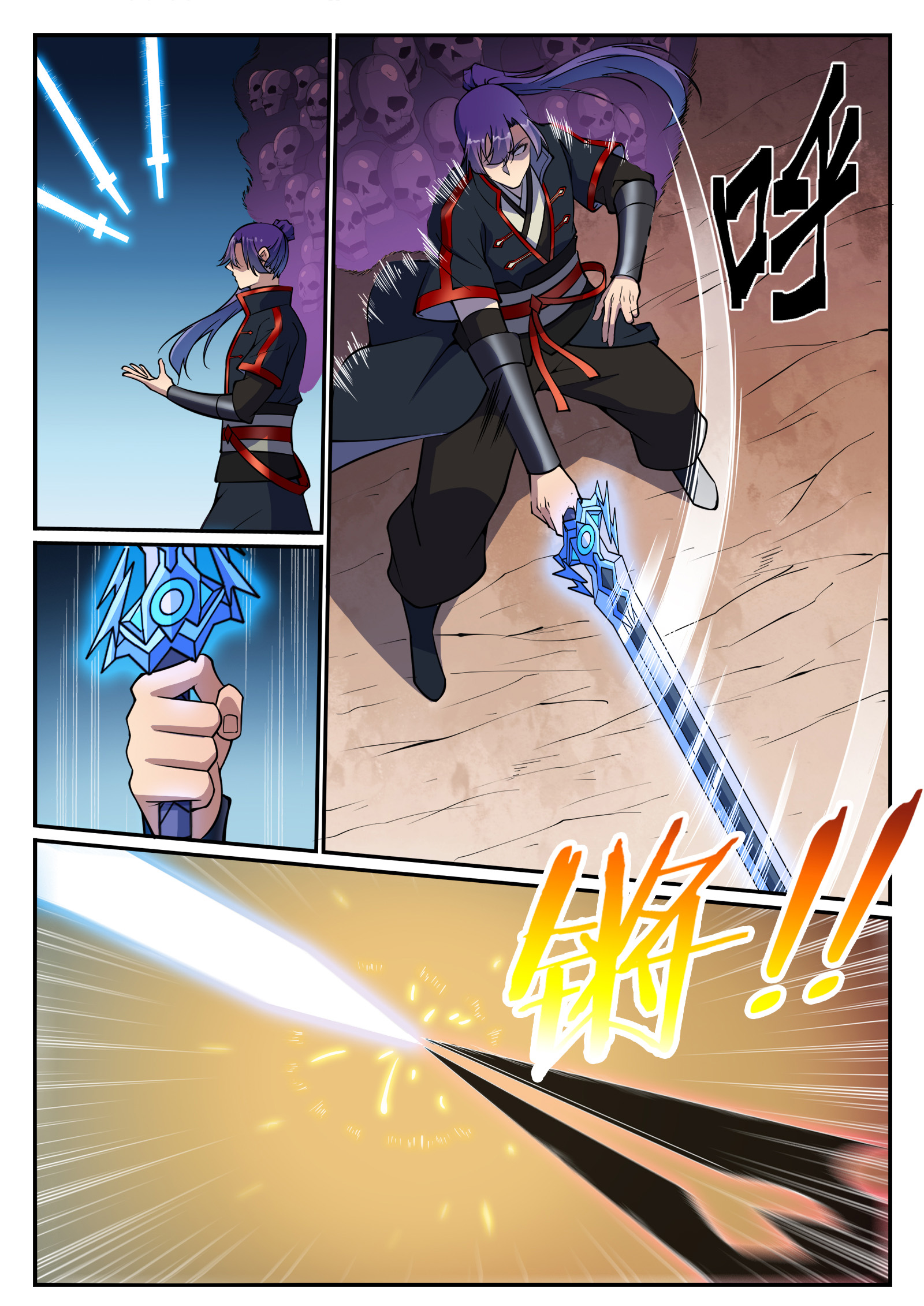 Chapter Image 408