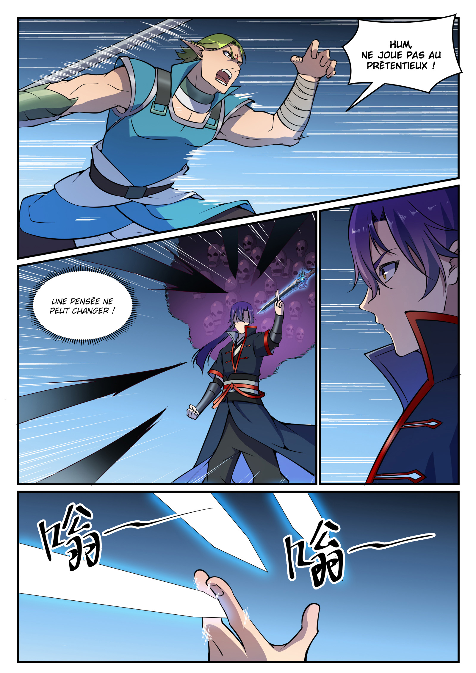 Chapter Image 371