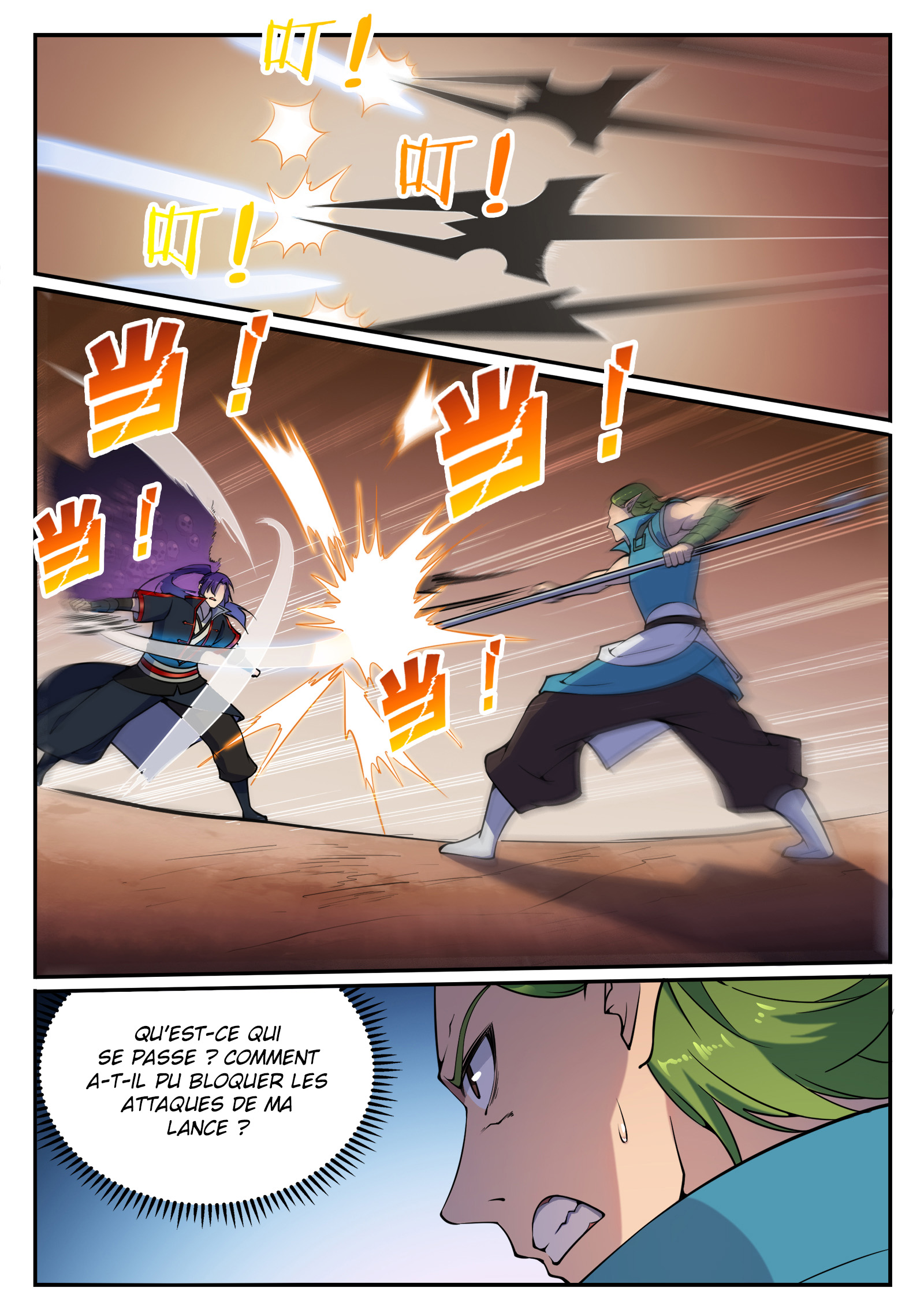 Chapter Image 445