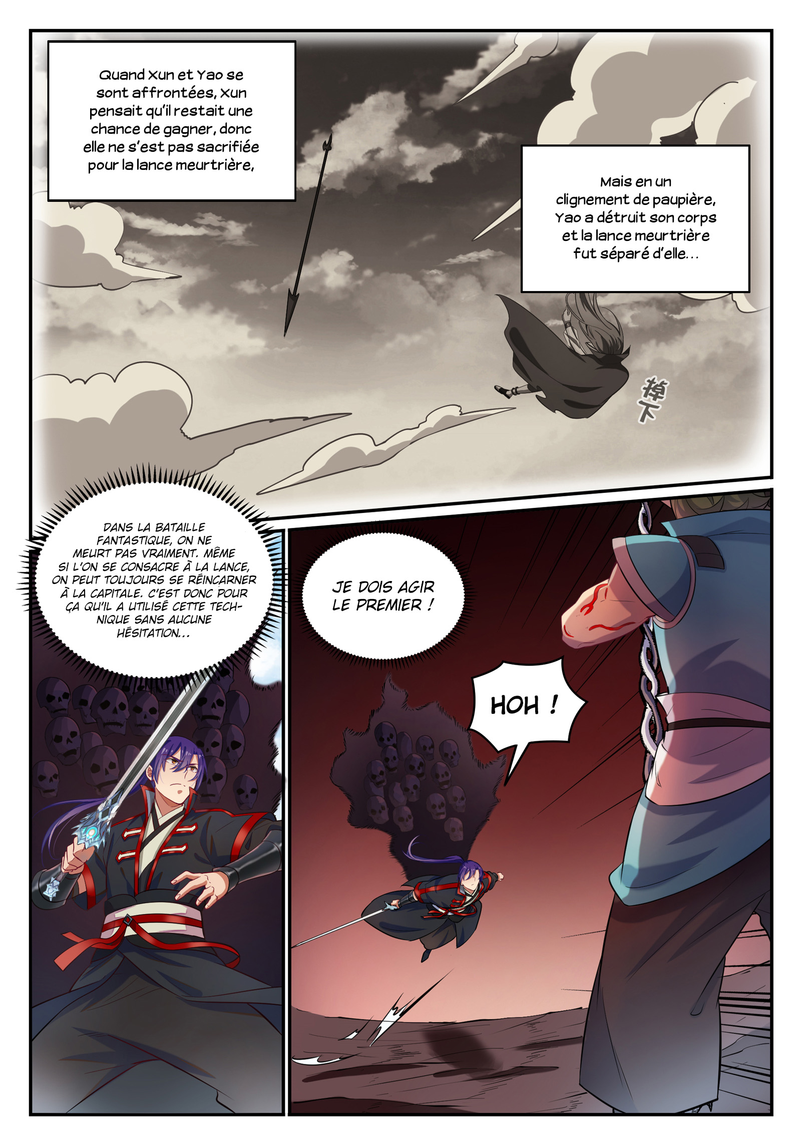 Chapter Image 297