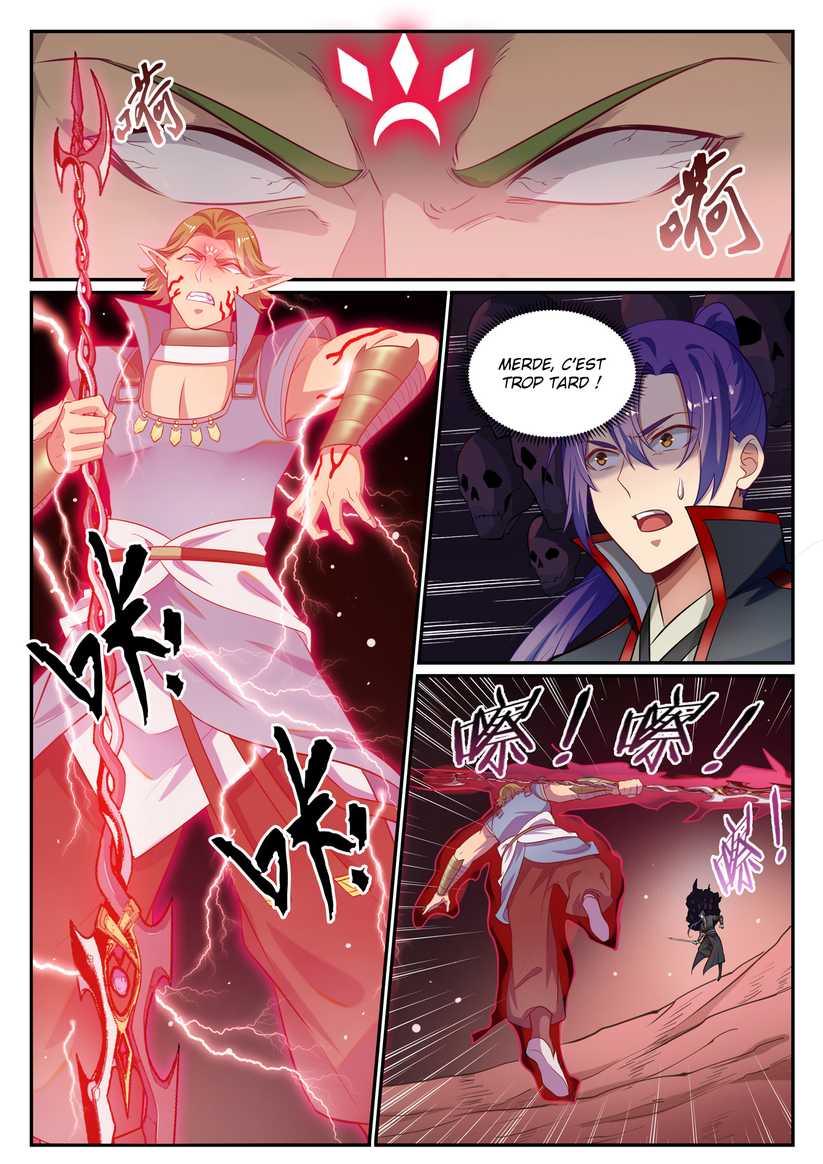 Chapter Image 371