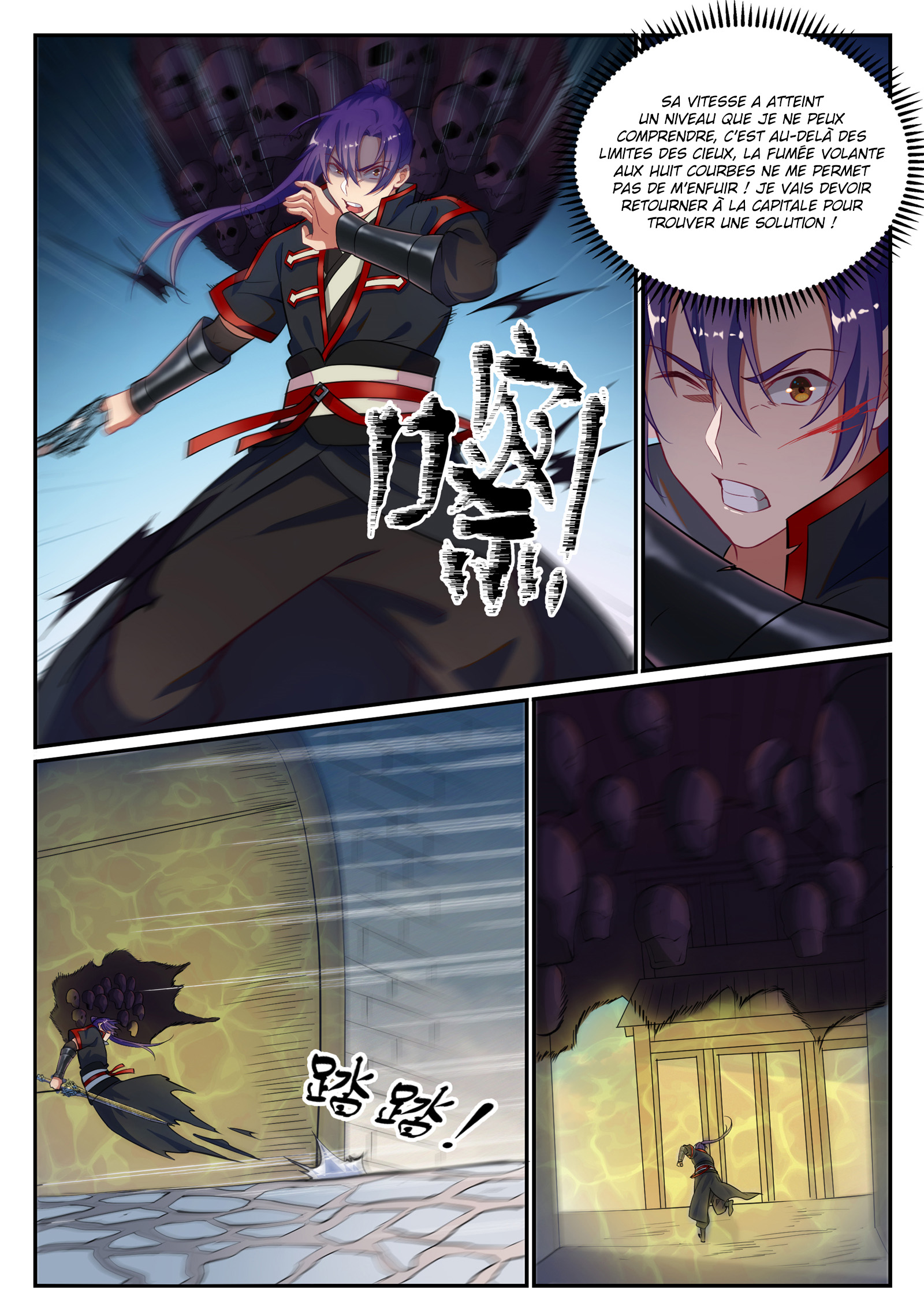 Chapter Image 445