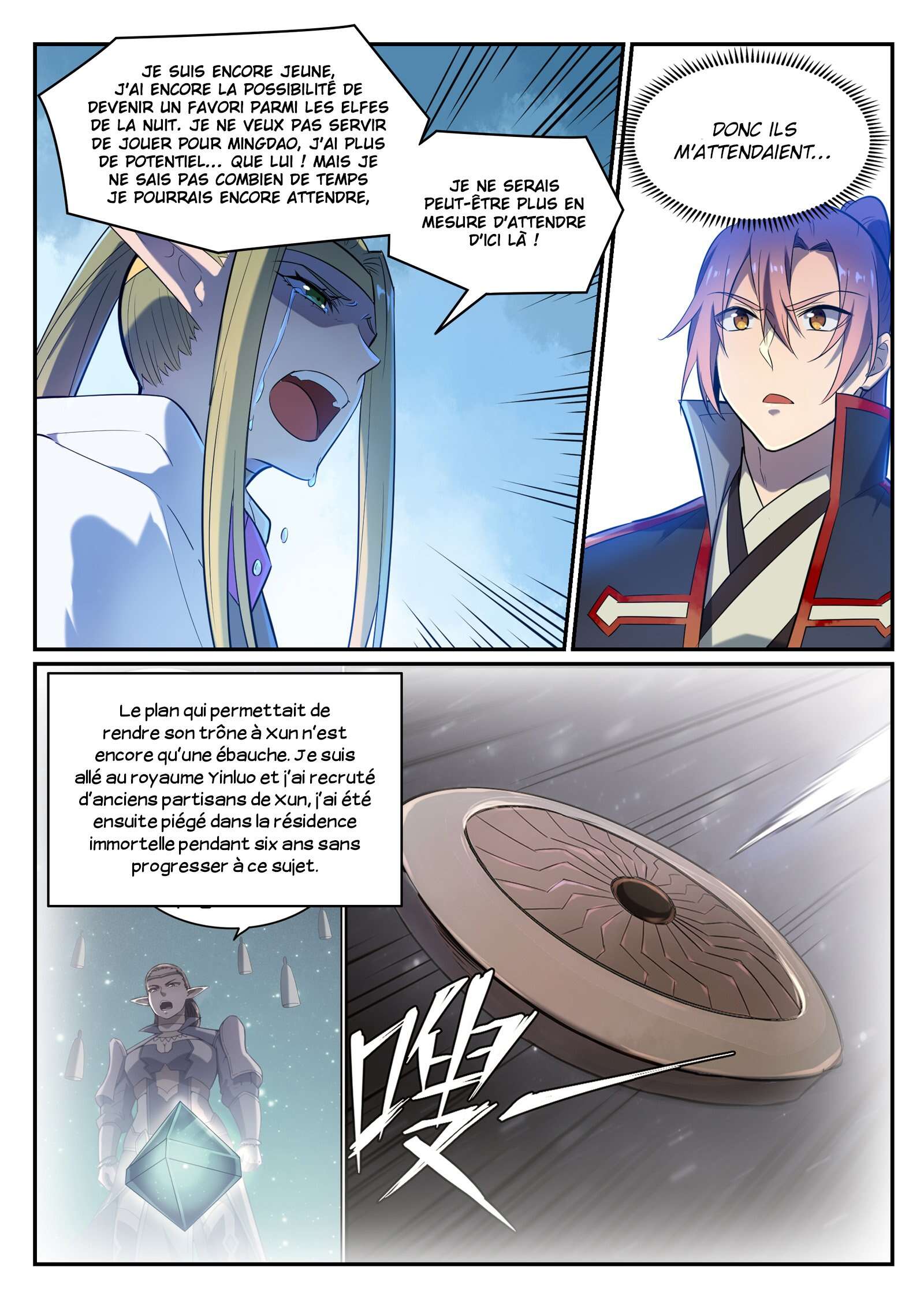 Chapter Image 371