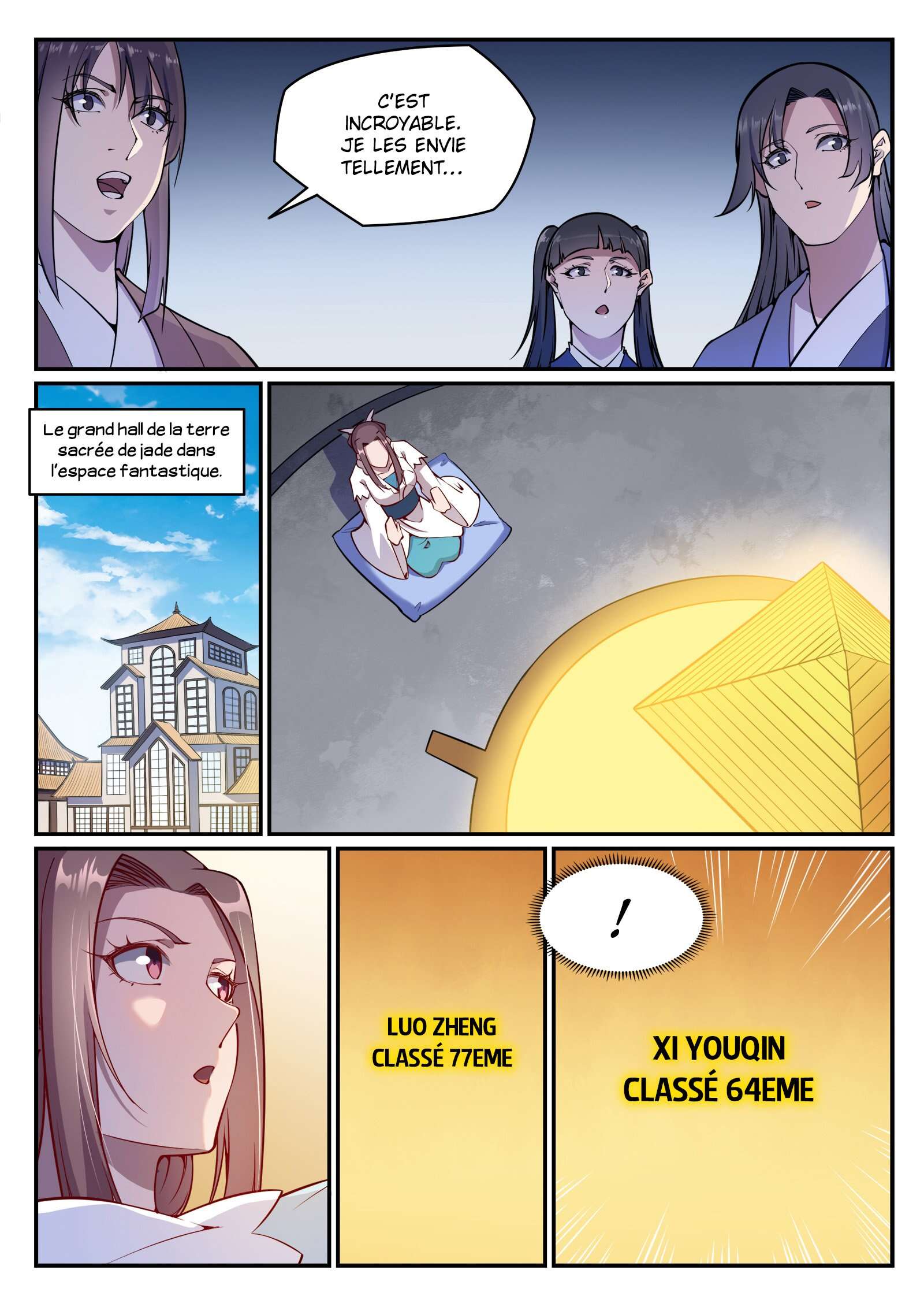 Chapter Image 260