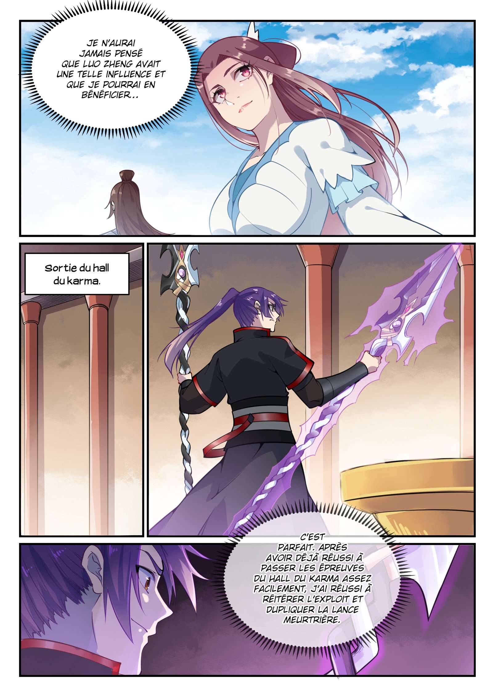Chapter Image 297