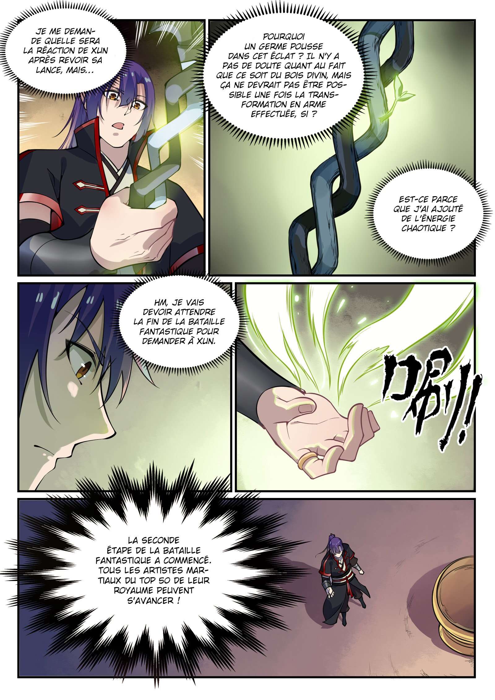 Chapter Image 334