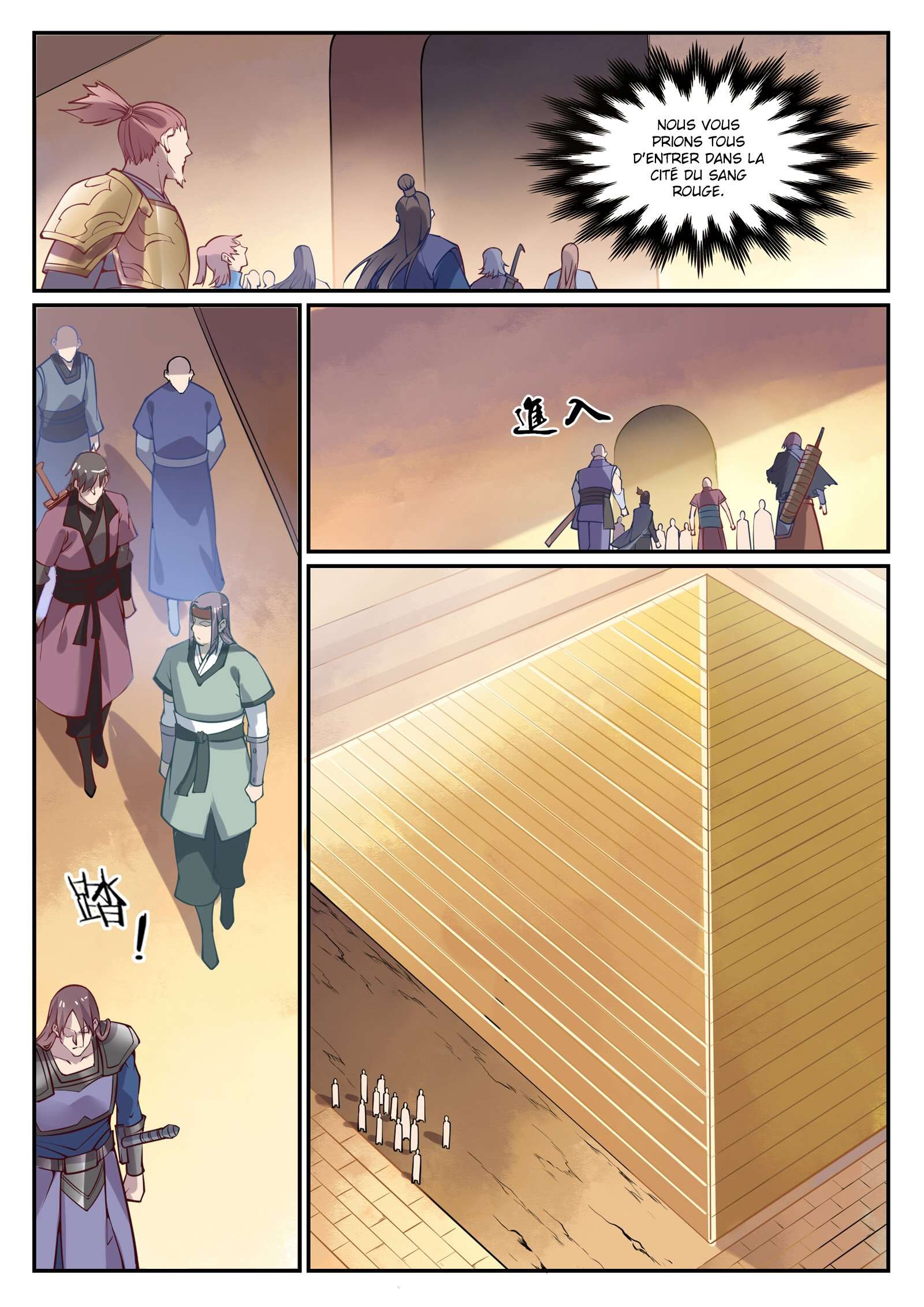 Chapter Image 482