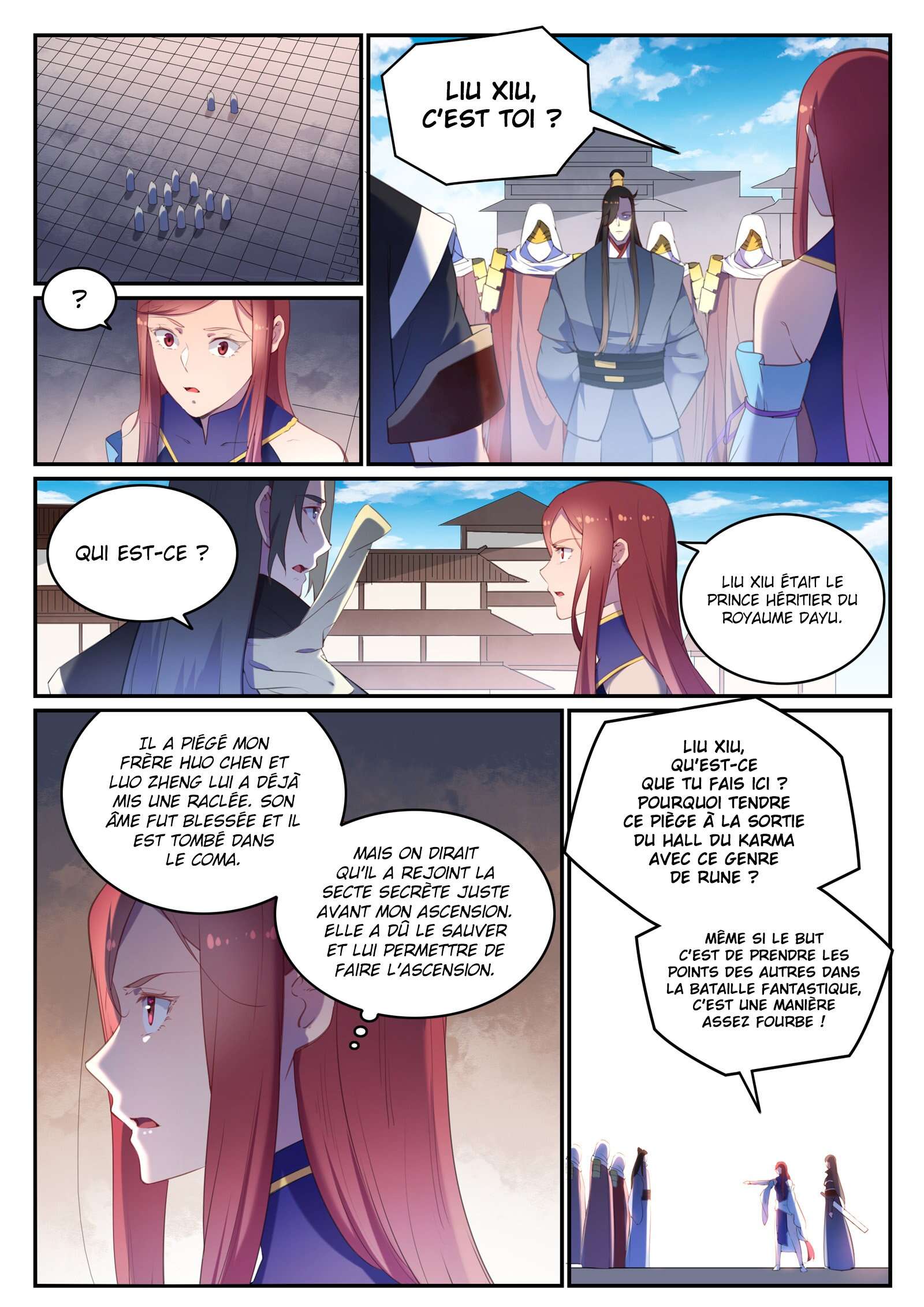 Chapter Image 334