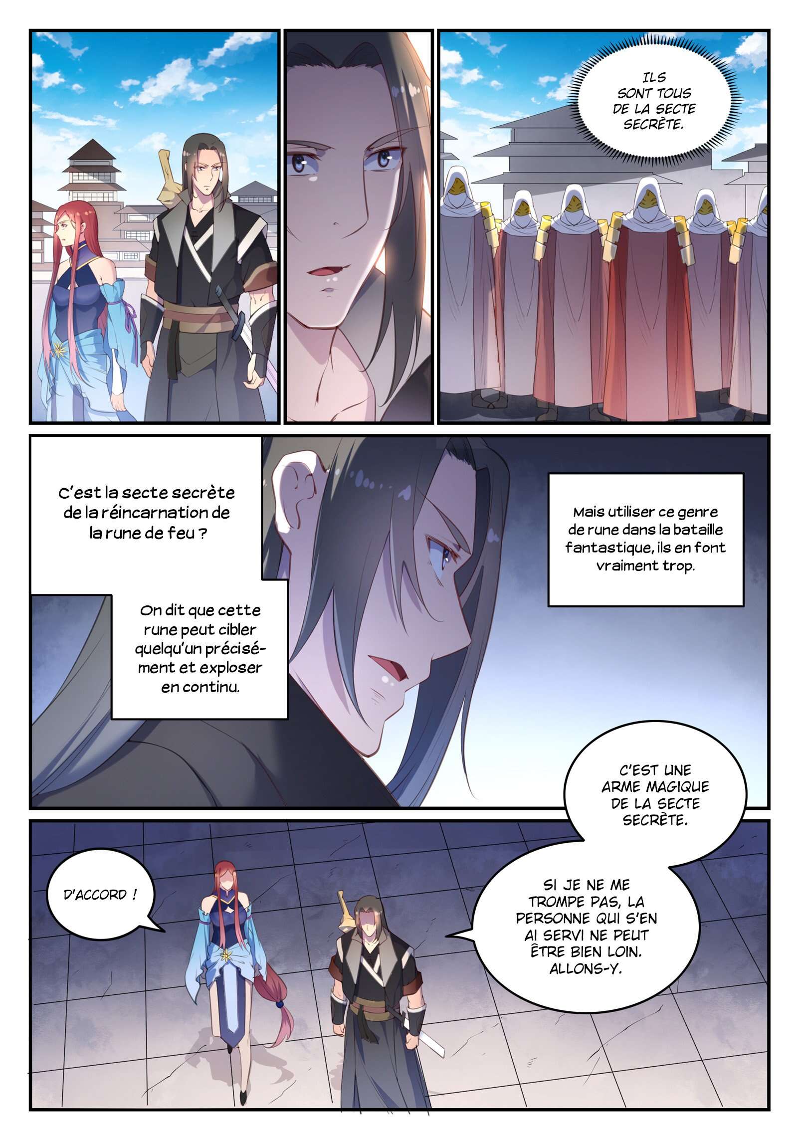 Chapter Image 297