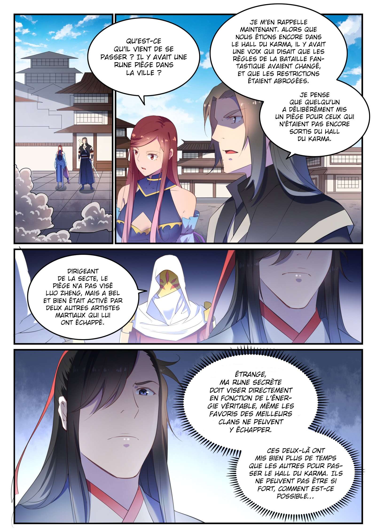 Chapter Image 260