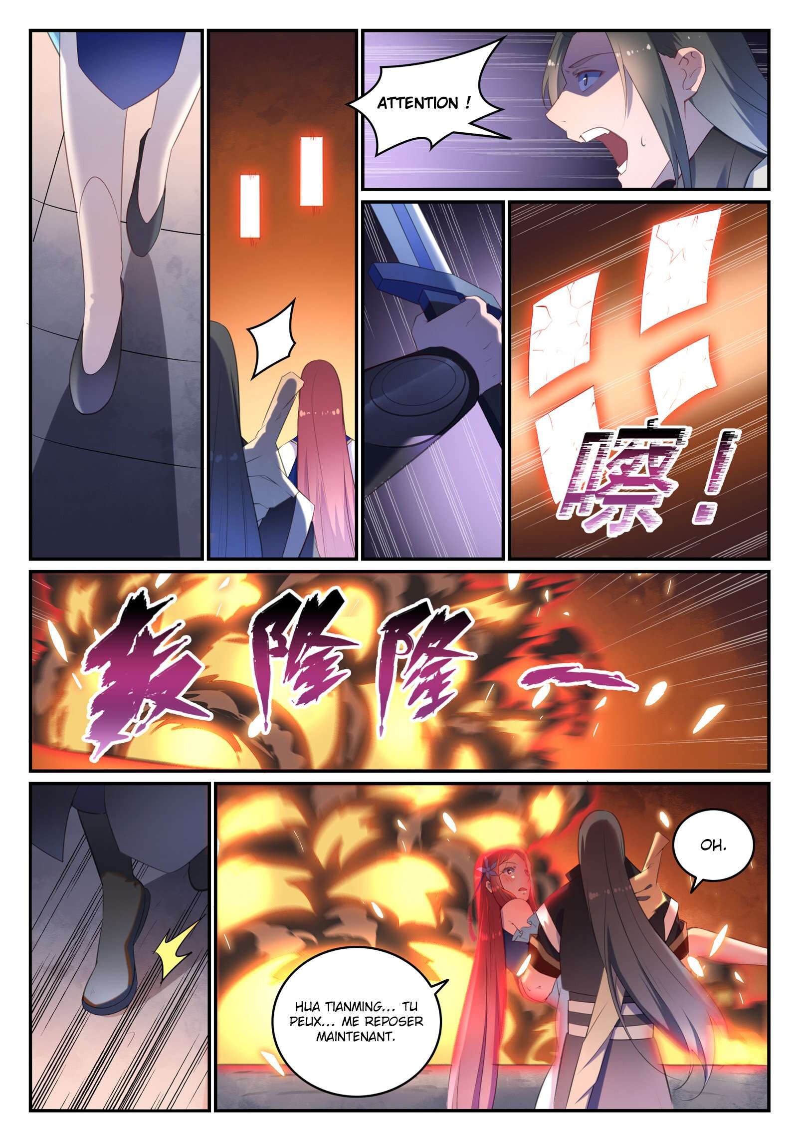 Chapter Image 223