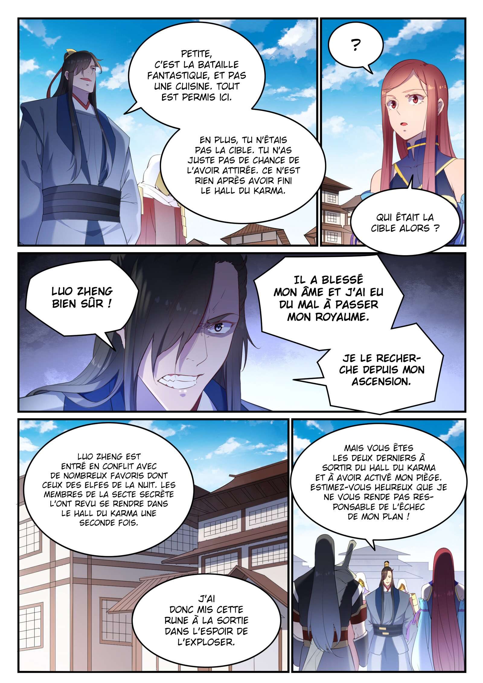 Chapter Image 371