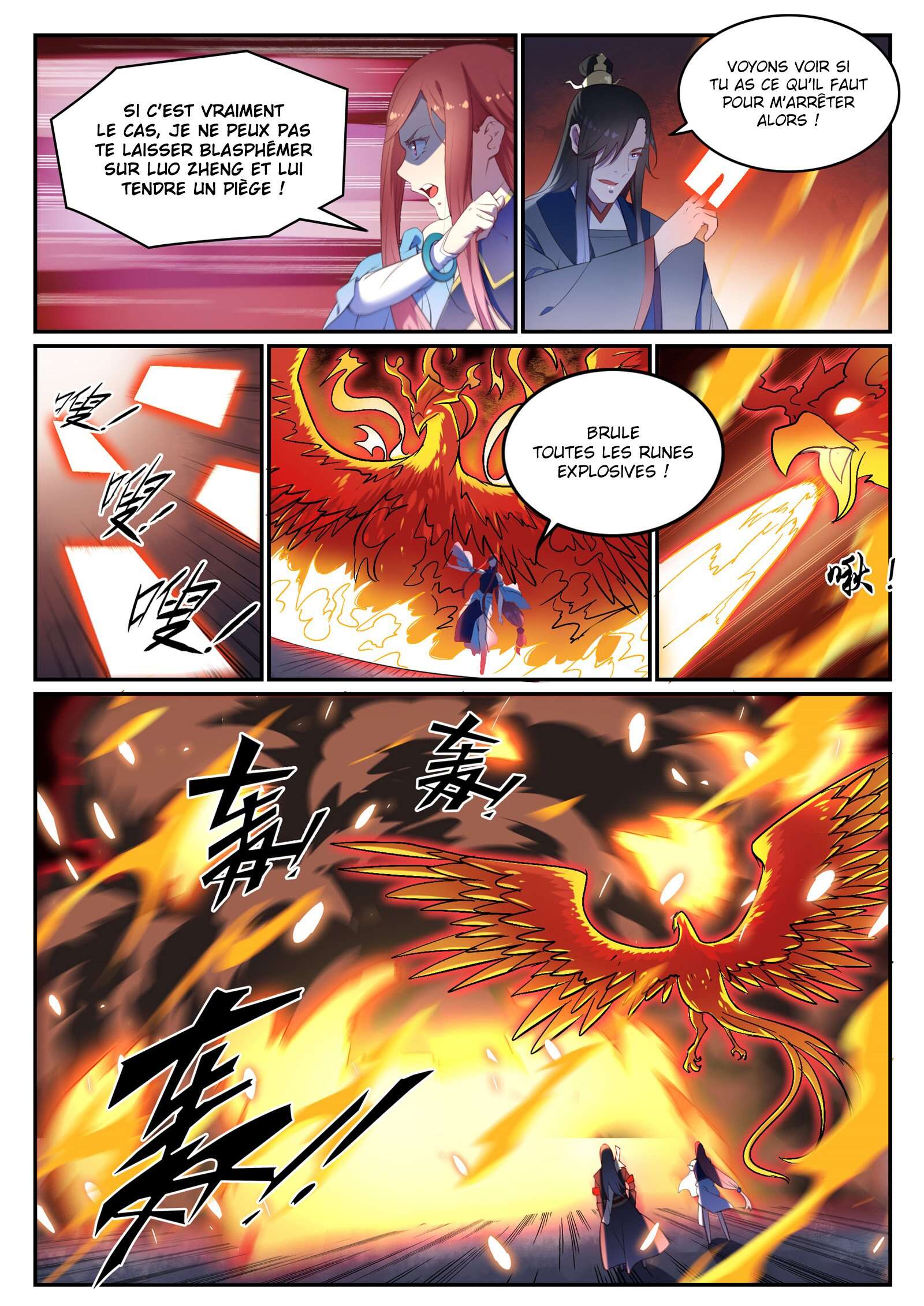 Chapter Image 408