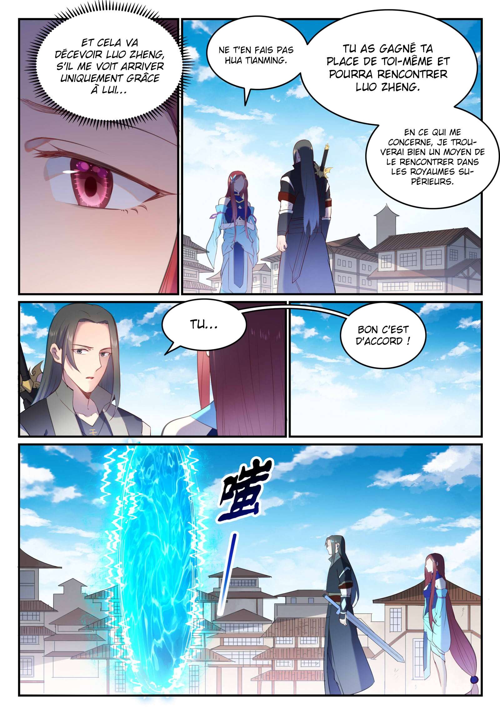 Chapter Image 519