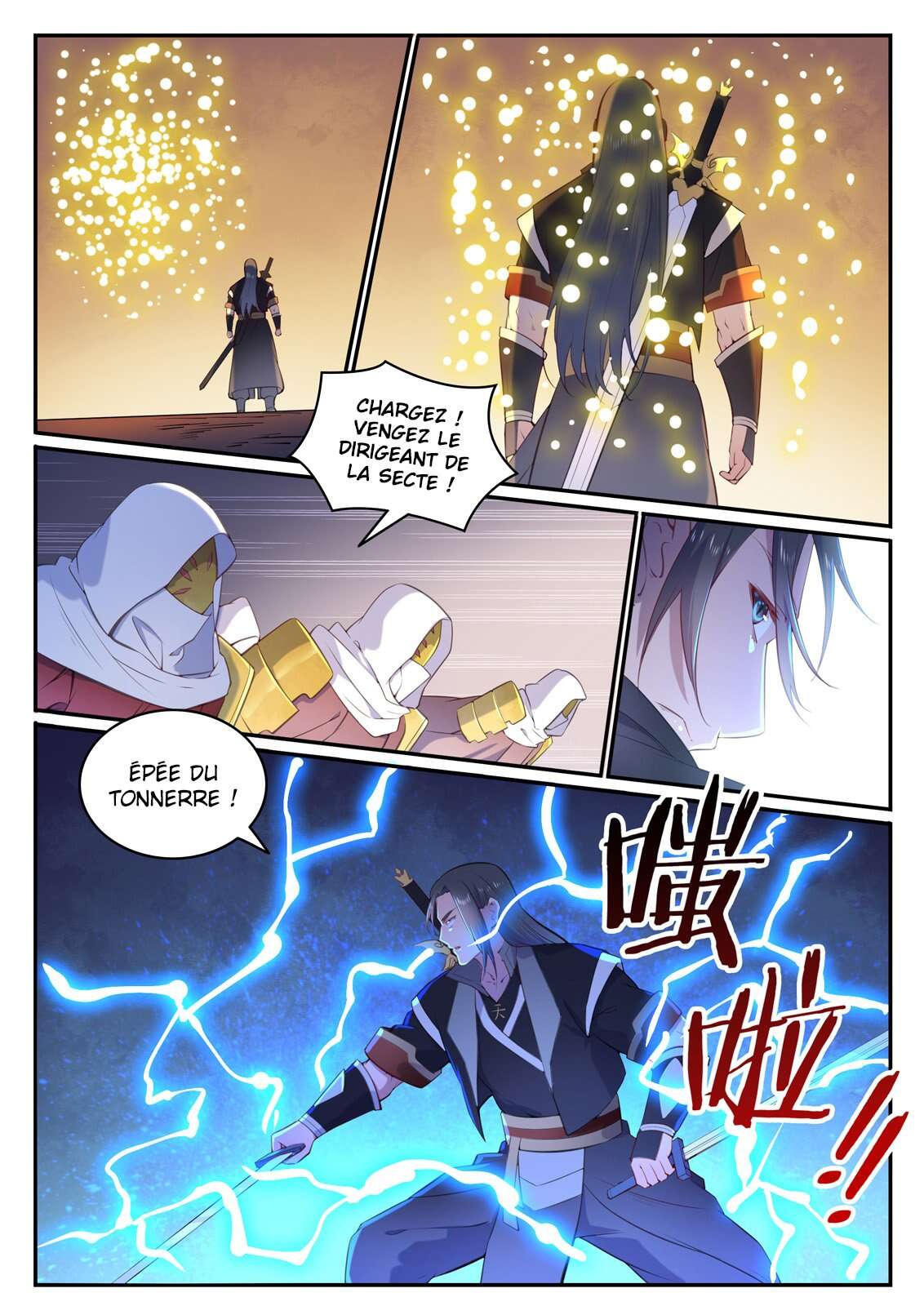 Chapter Image 334