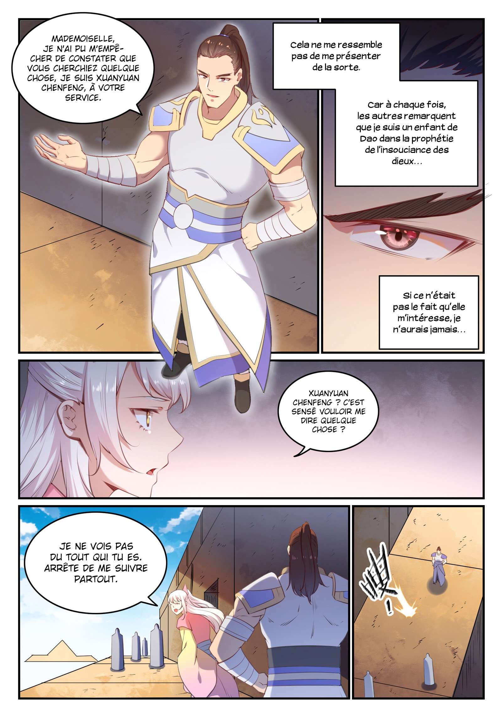 Chapter Image 260