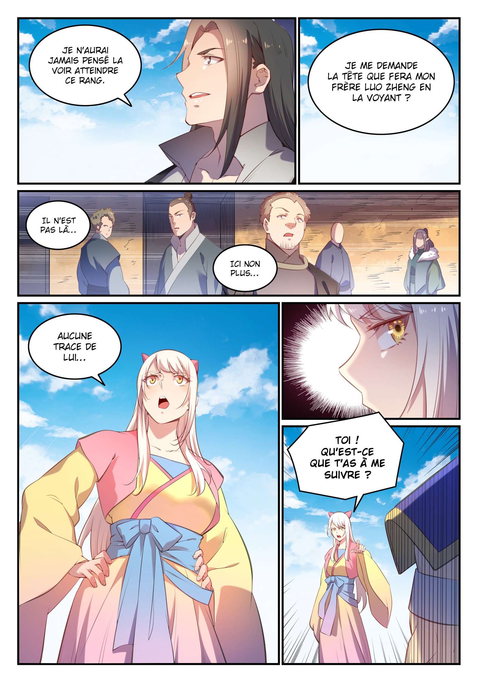 Chapter Image 223