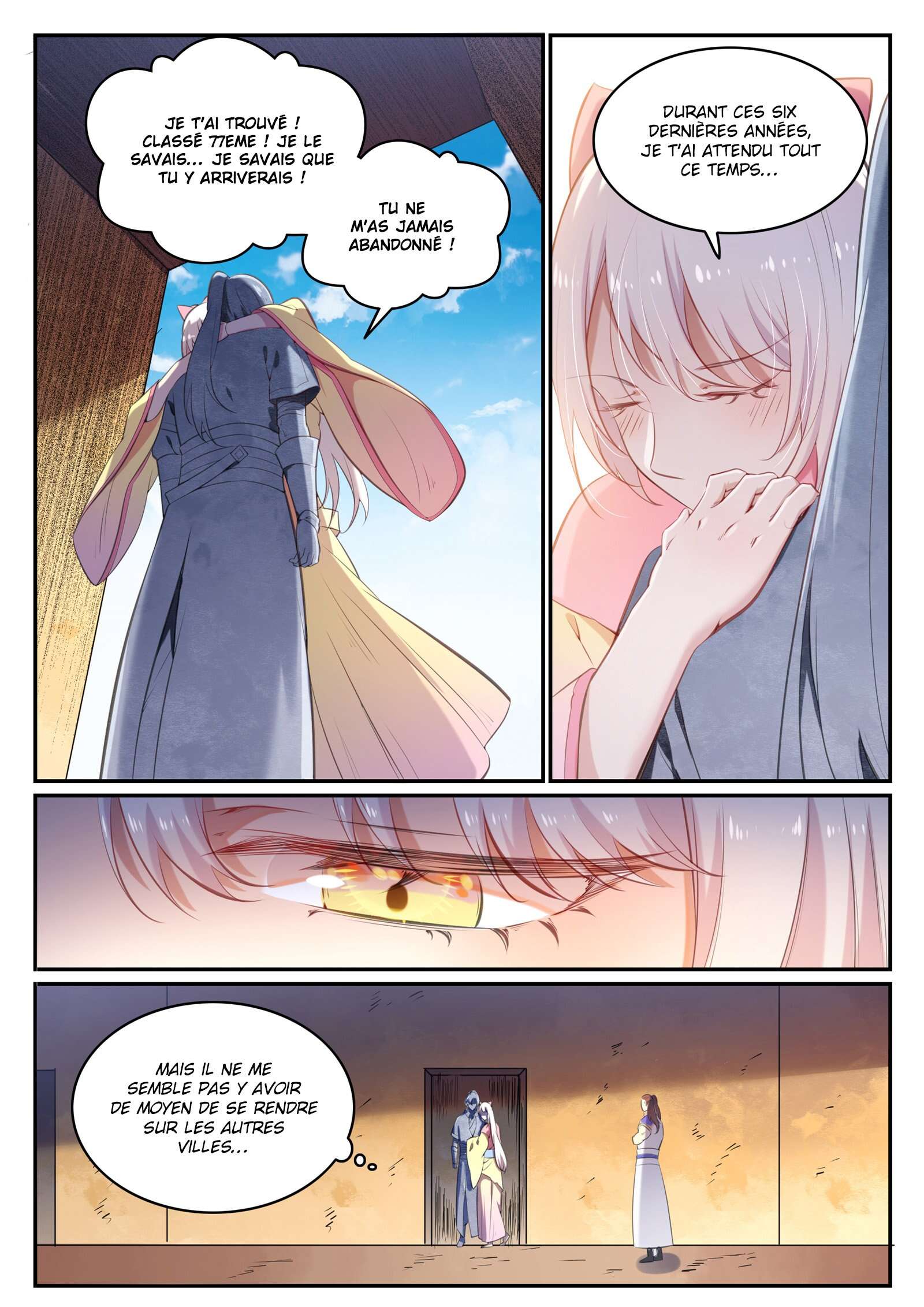 Chapter Image 334
