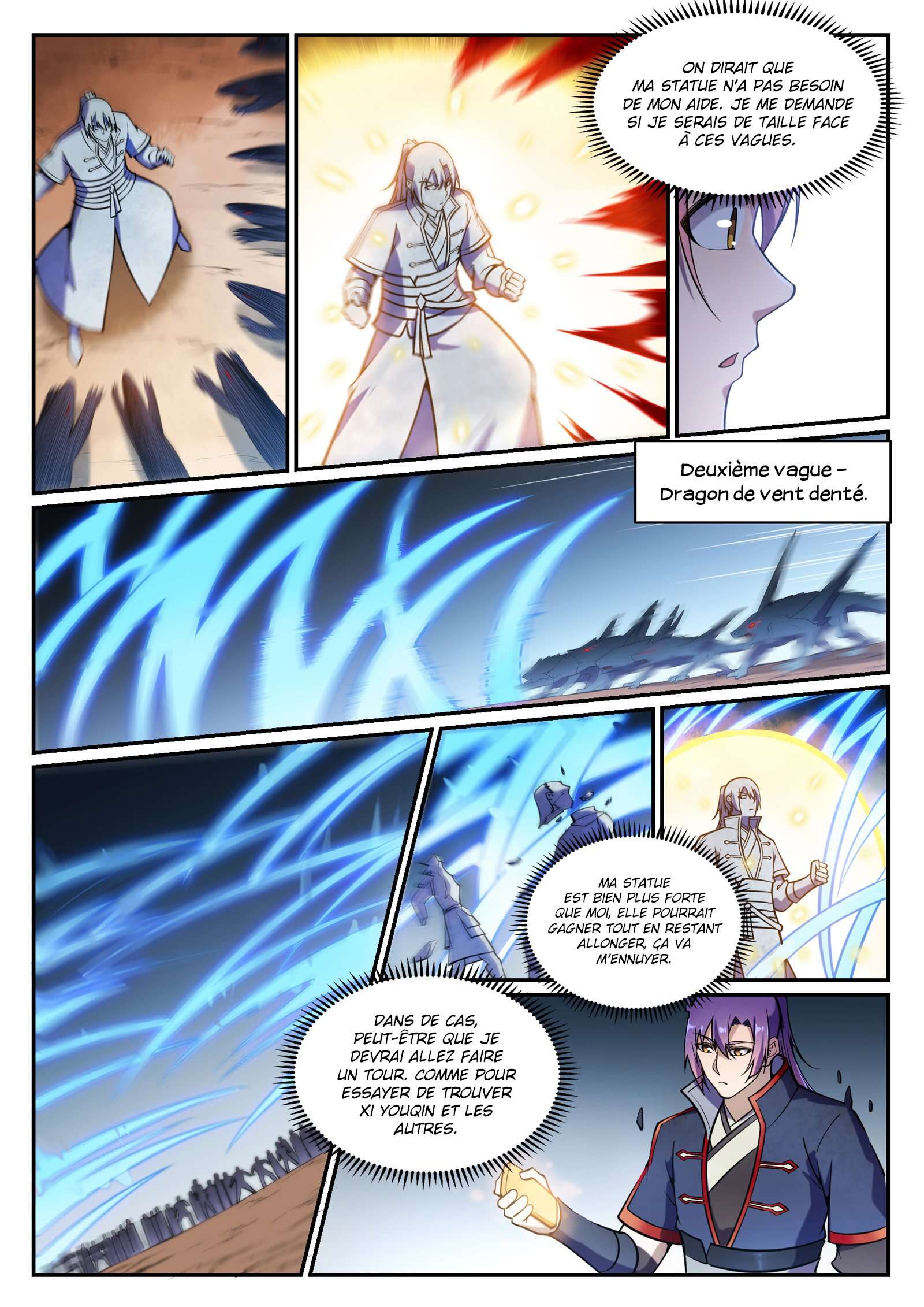 Chapter Image 445