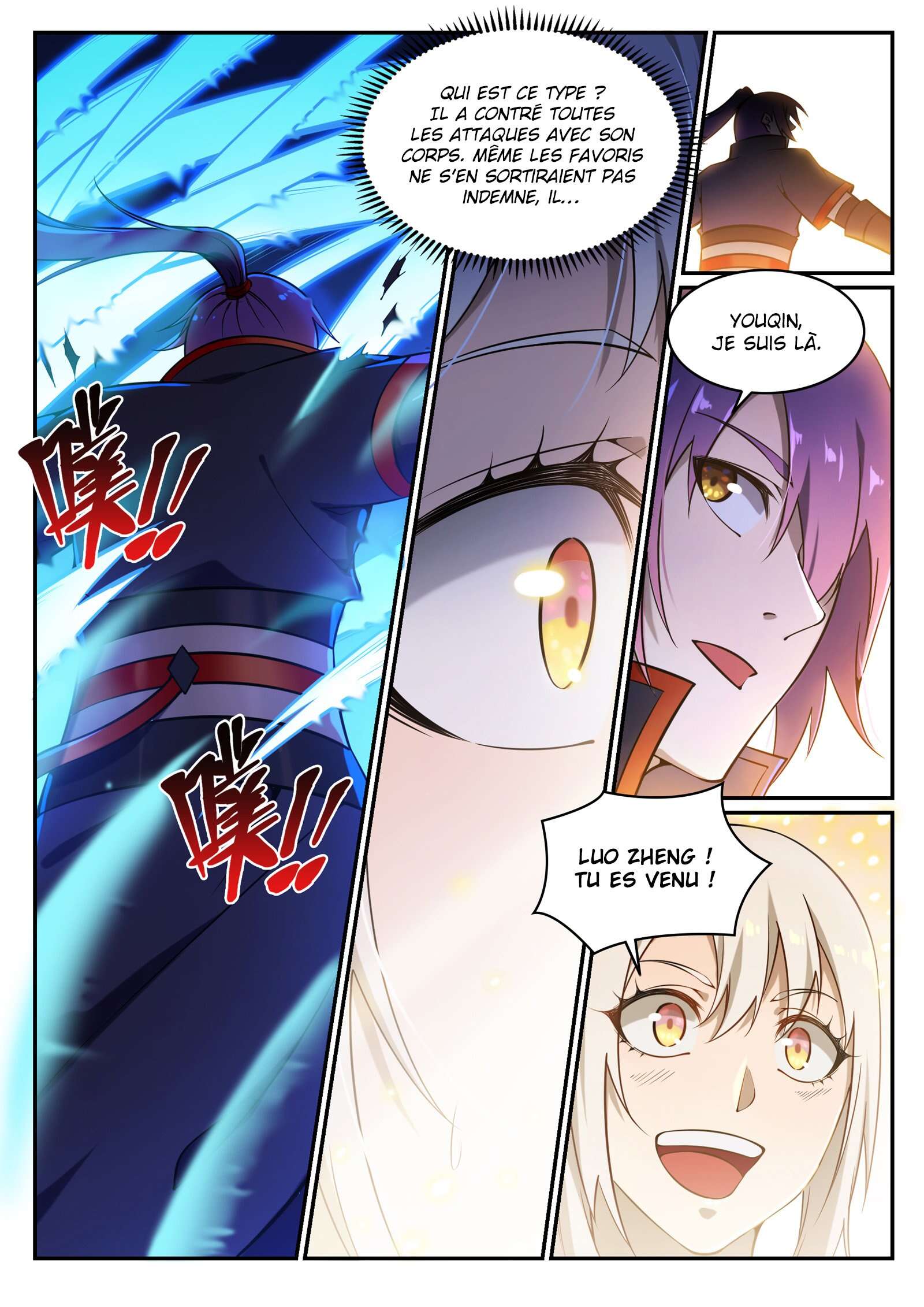 Chapter Image 593