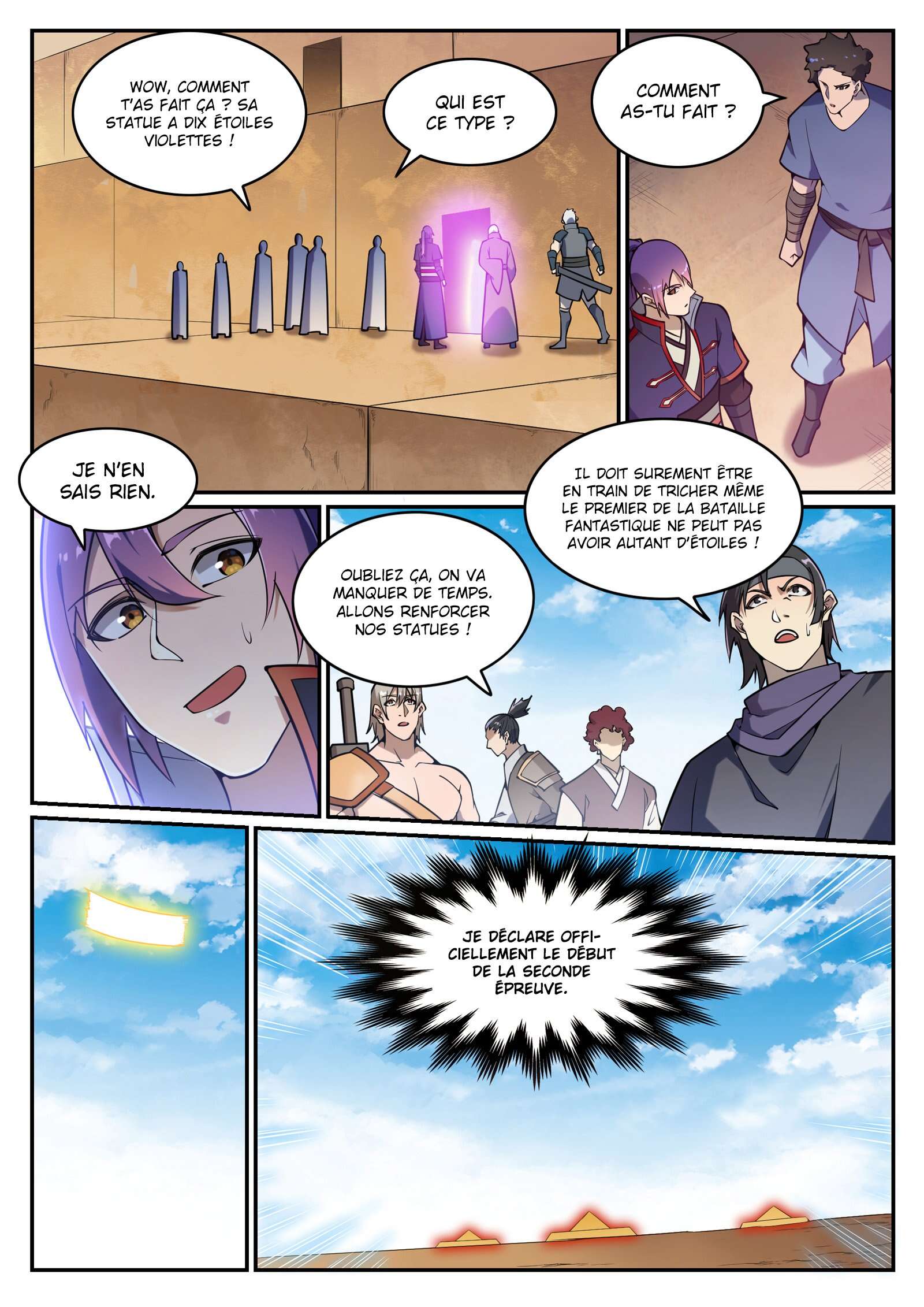 Chapter Image 371