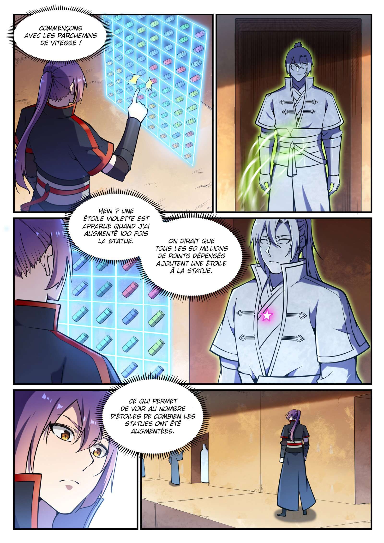 Chapter Image 112