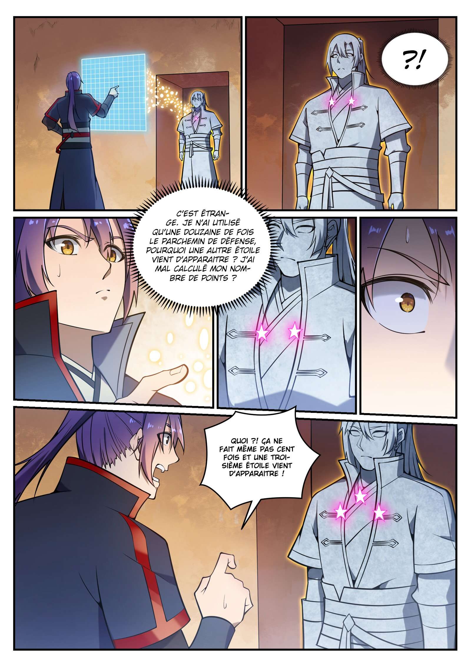 Chapter Image 297