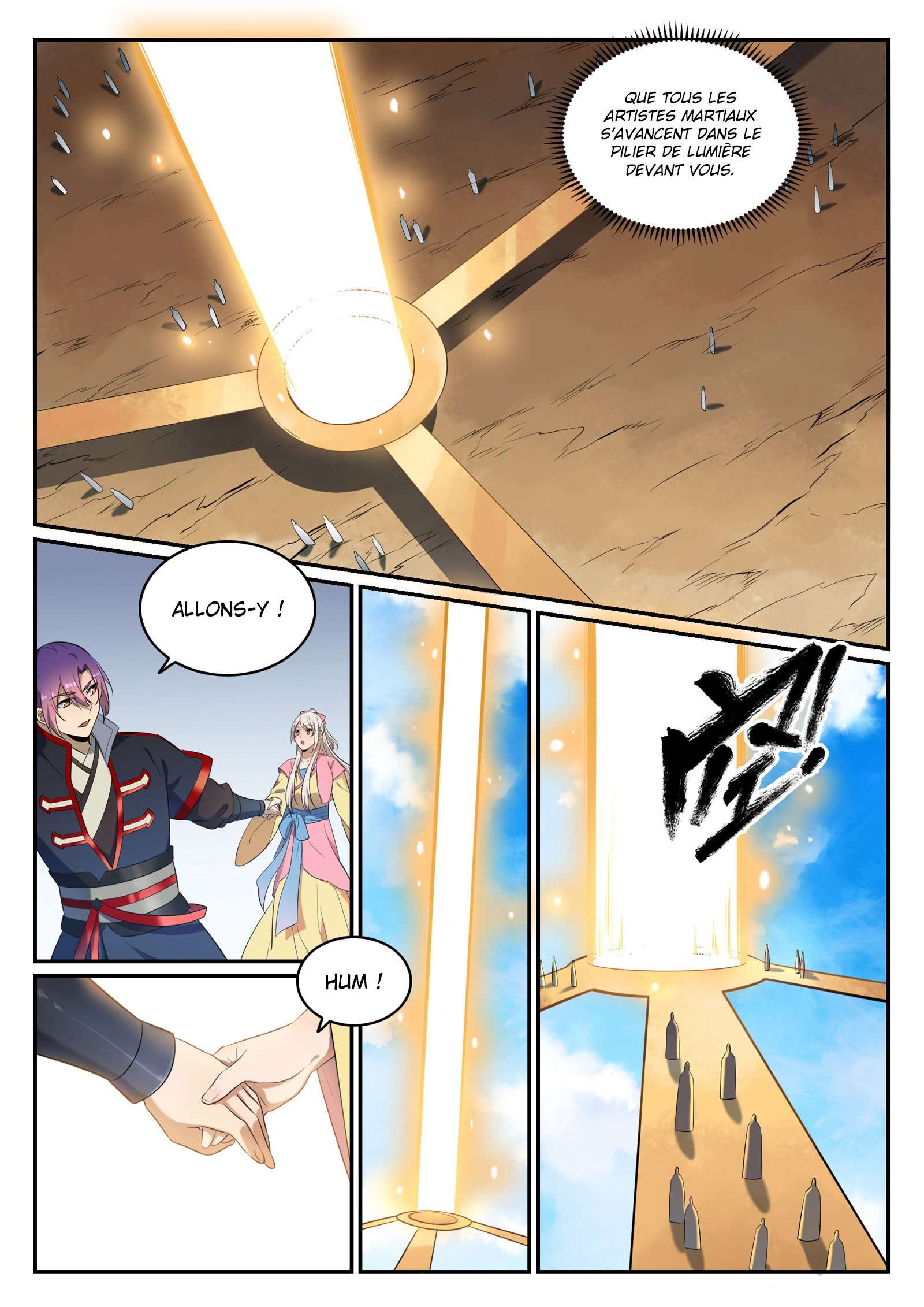 Chapter Image 334