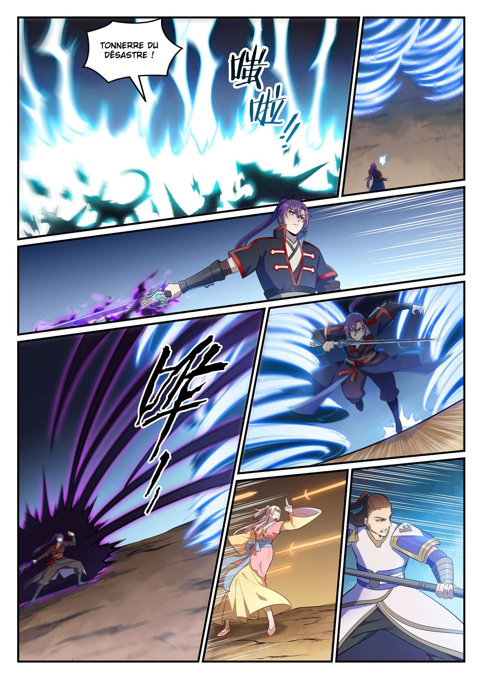 Chapter Image 260