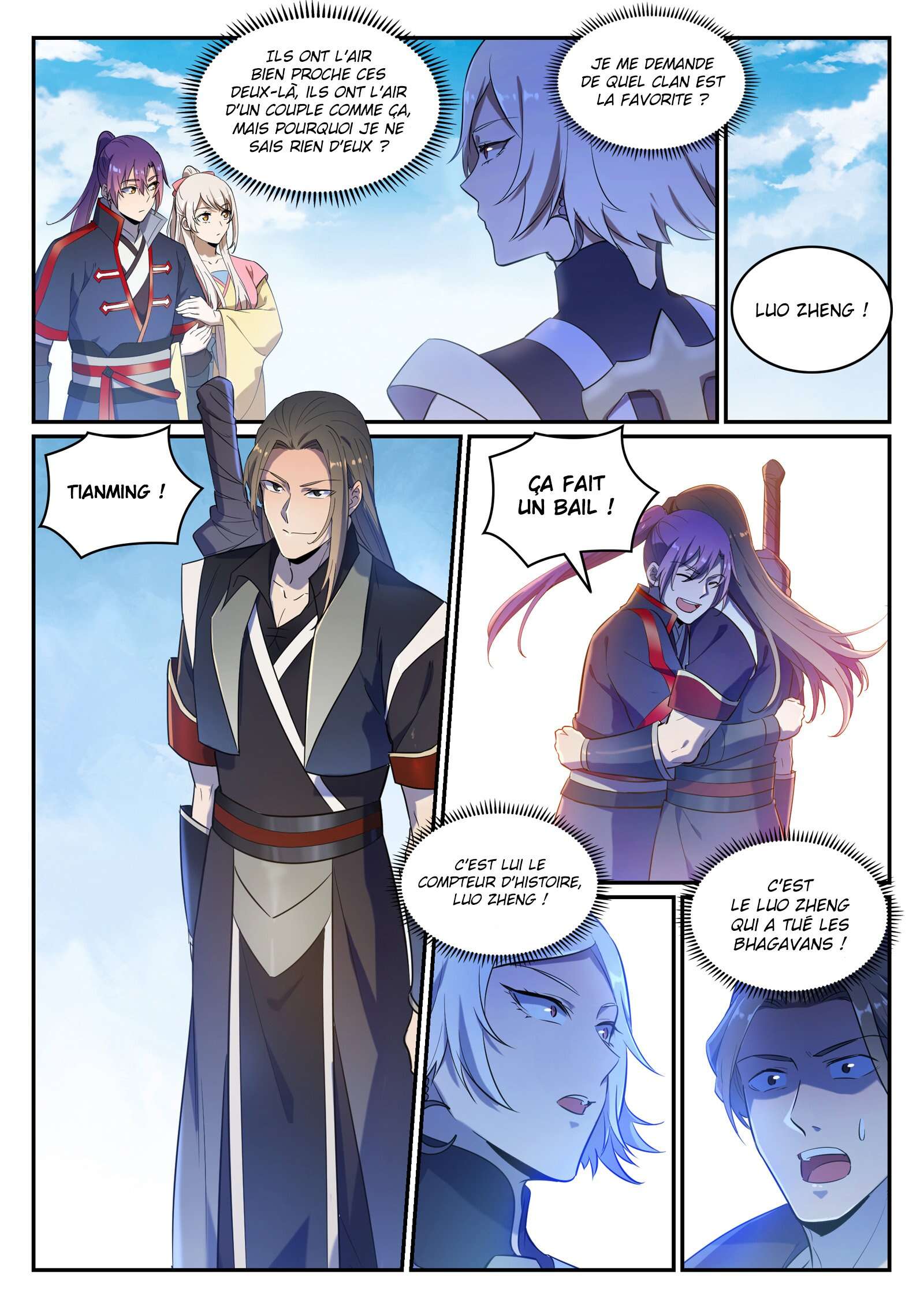 Chapter Image 445