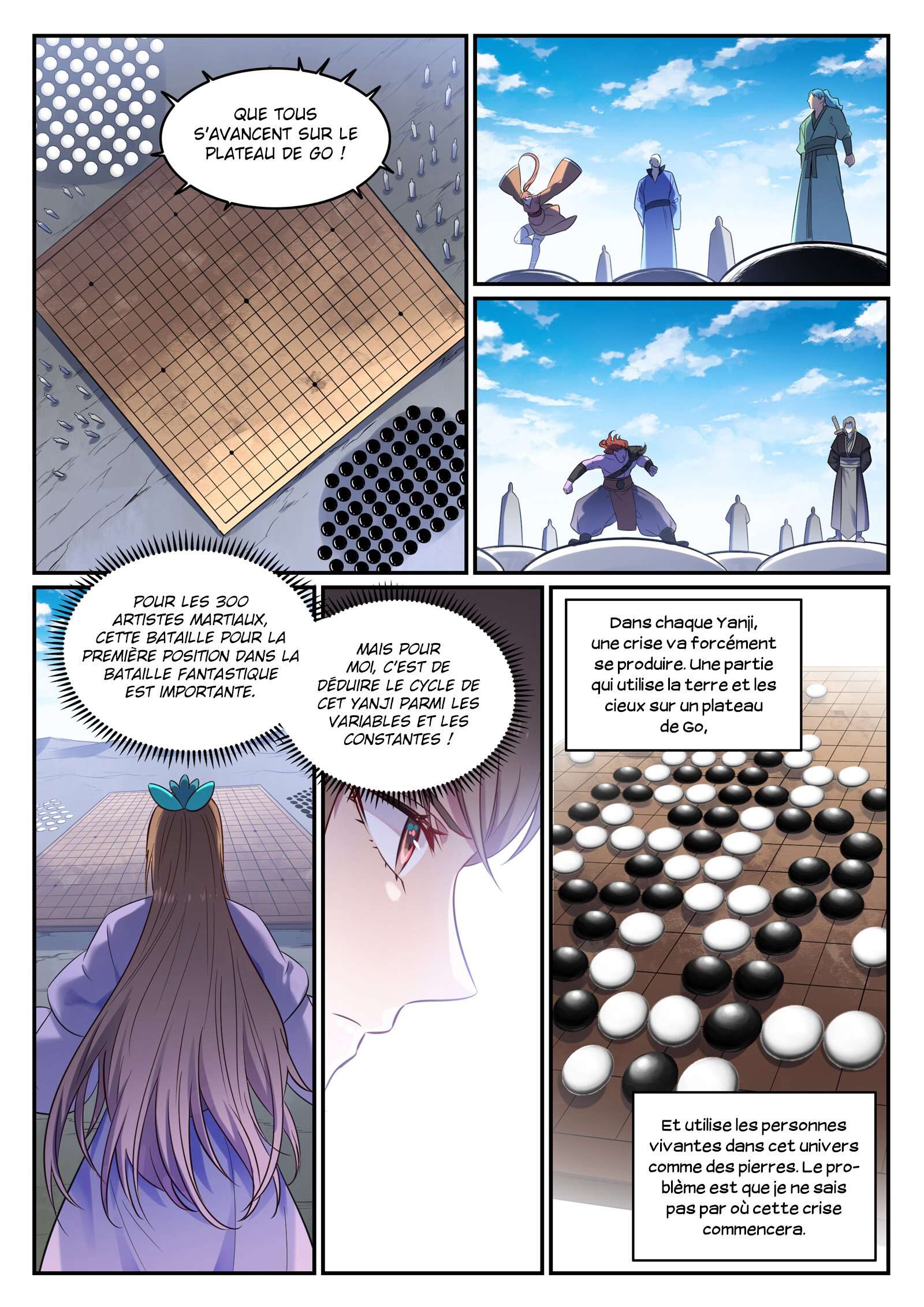 Chapter Image 260