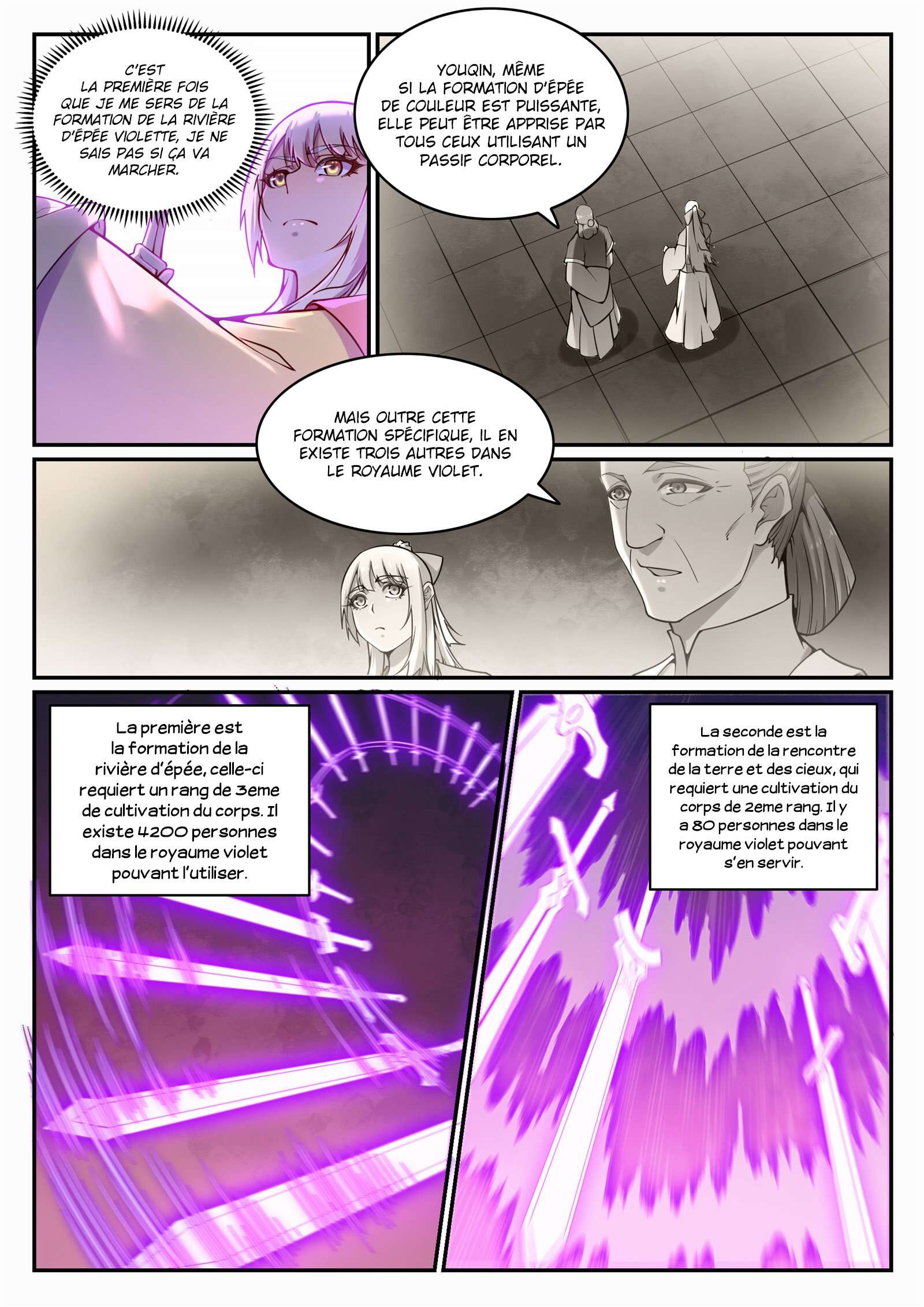 Chapter Image 112