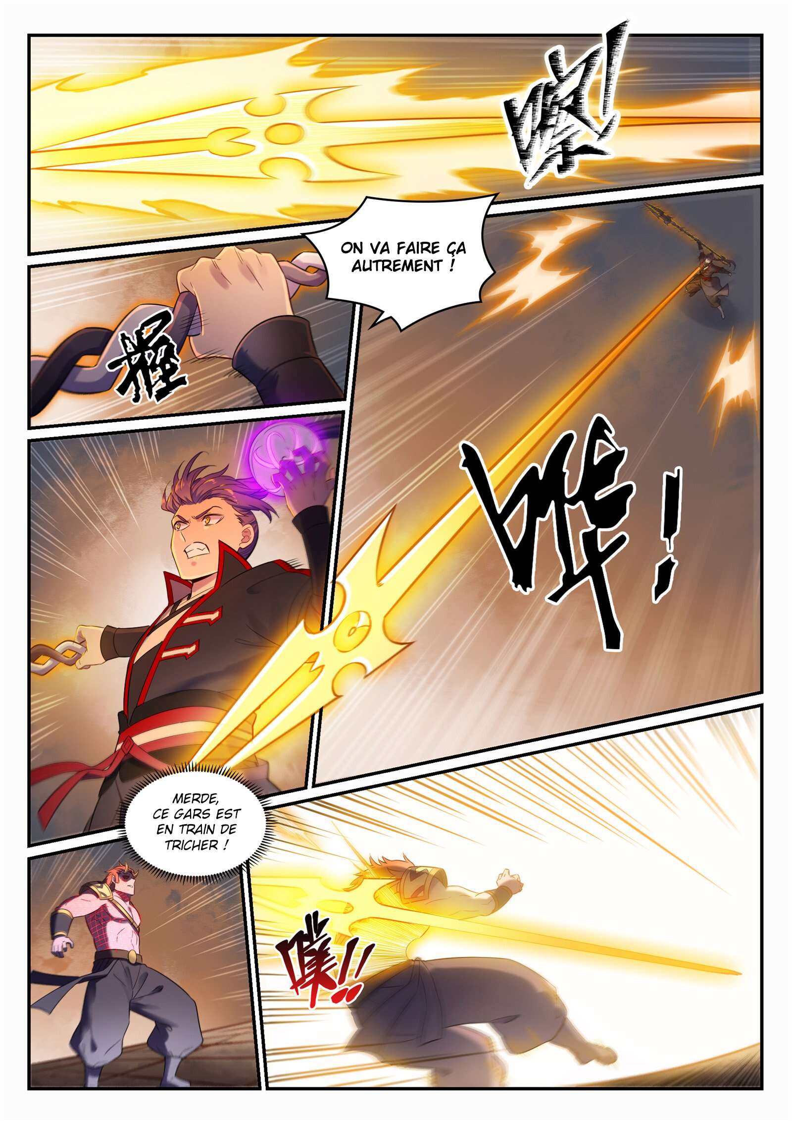 Chapter Image 297
