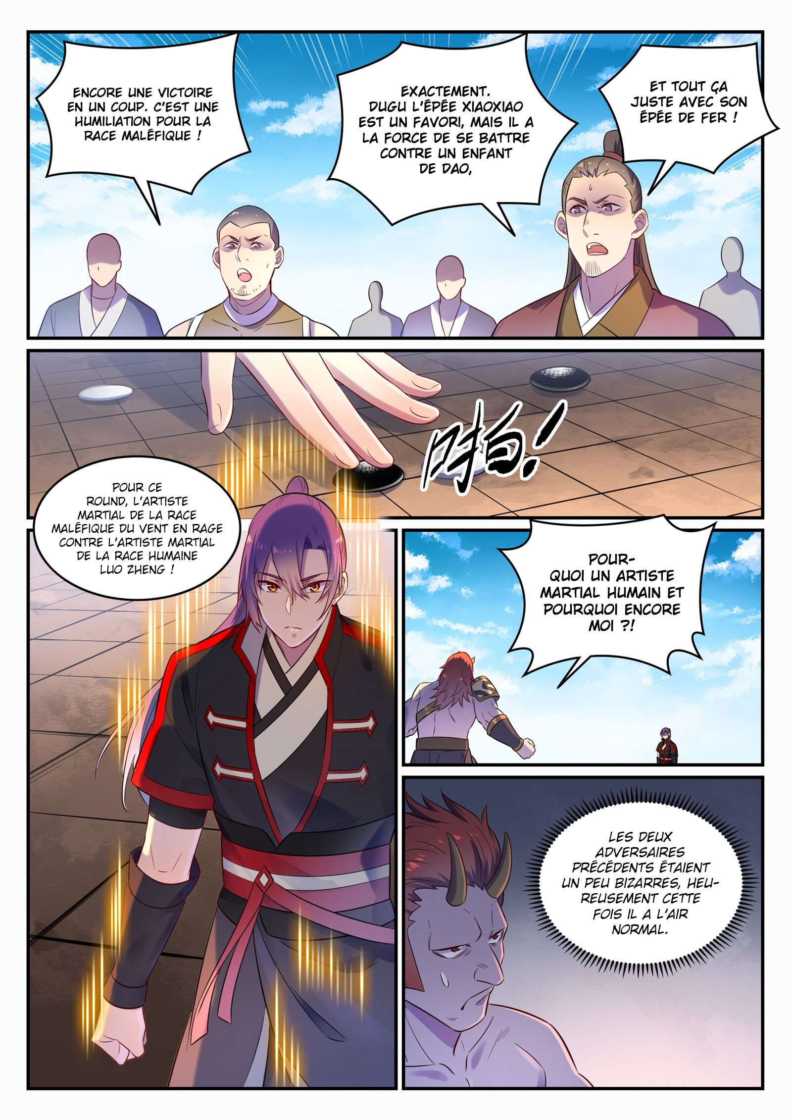 Chapter Image 112